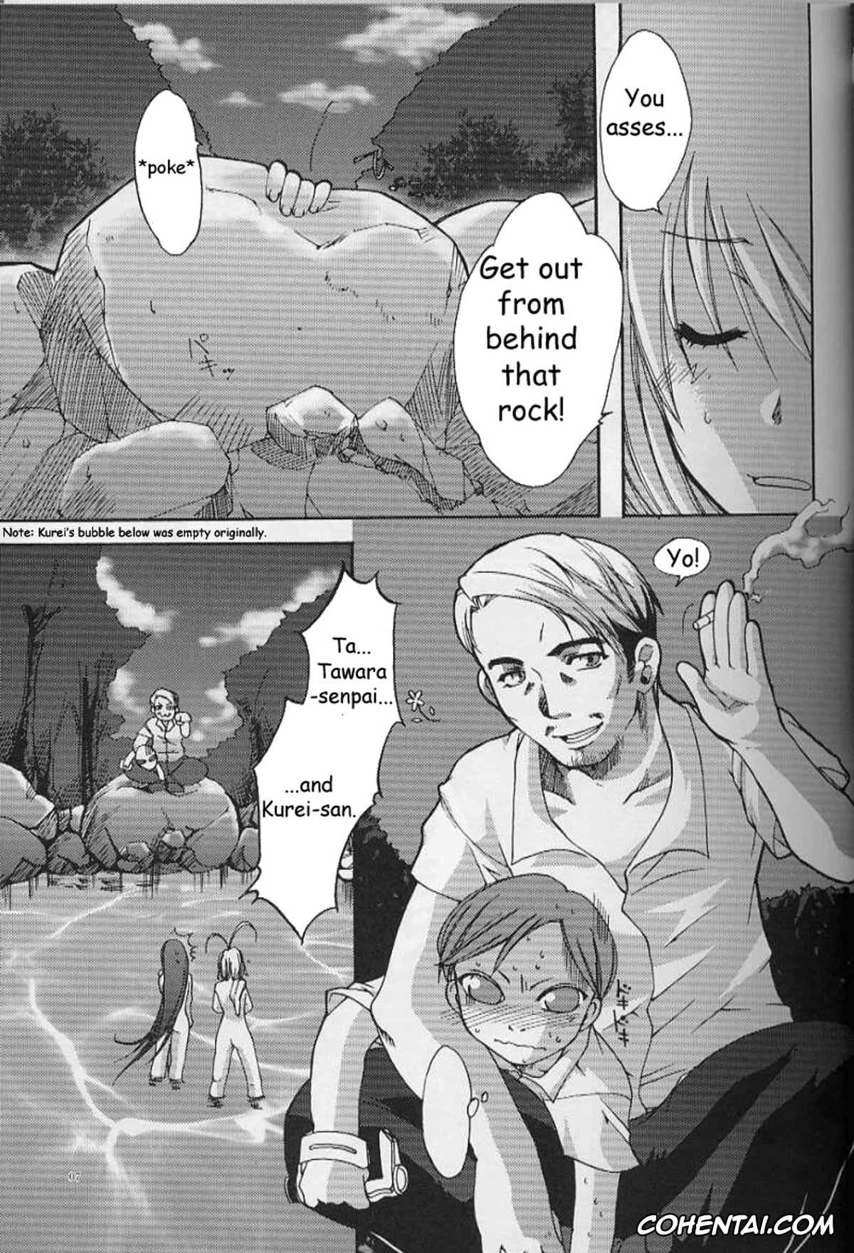 Tenjou Tenge | Heaven And Earth xxx, Aya Natsume xxx, Bunshichi Tawara xxx, Maya Natsume xxx, Shinichiro Kurei xxx, Tenjou Mange (Tenjou Tenge), pagina 7