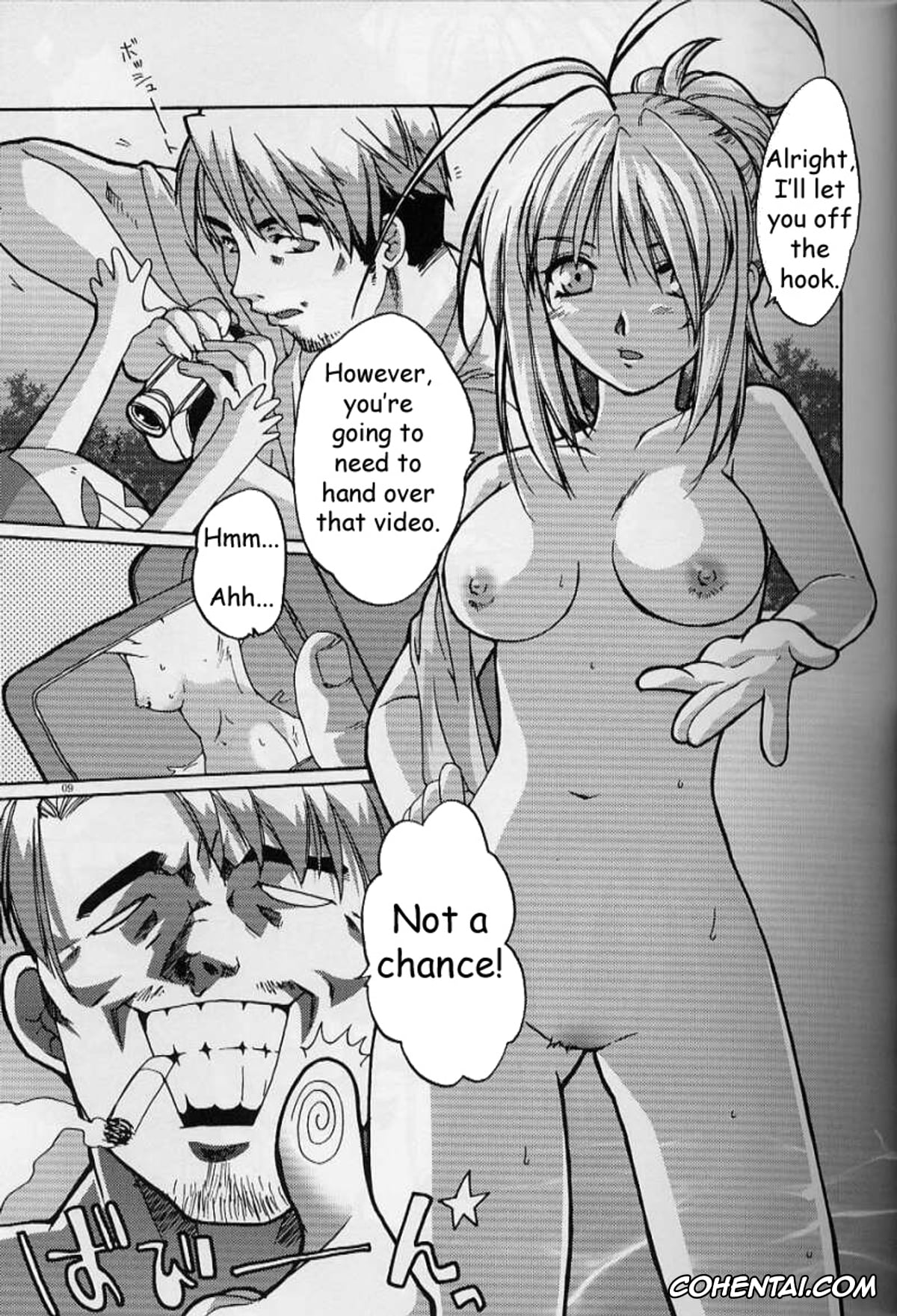 Tenjou Tenge | Heaven And Earth hentai, Aya Natsume hentai, Bunshichi Tawara hentai, Maya Natsume hentai, Shinichiro Kurei hentai, Tenjou Mange (Tenjou Tenge), pagina 9