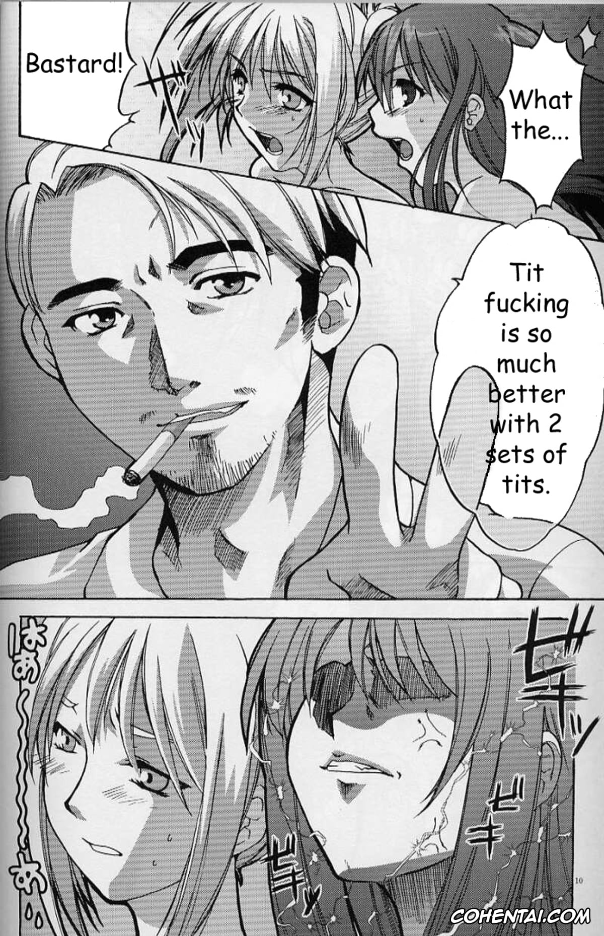 Tenjou Tenge | Heaven And Earth xxx, Aya Natsume xxx, Bunshichi Tawara xxx, Maya Natsume xxx, Shinichiro Kurei xxx, Tenjou Mange (Tenjou Tenge), pagina 10