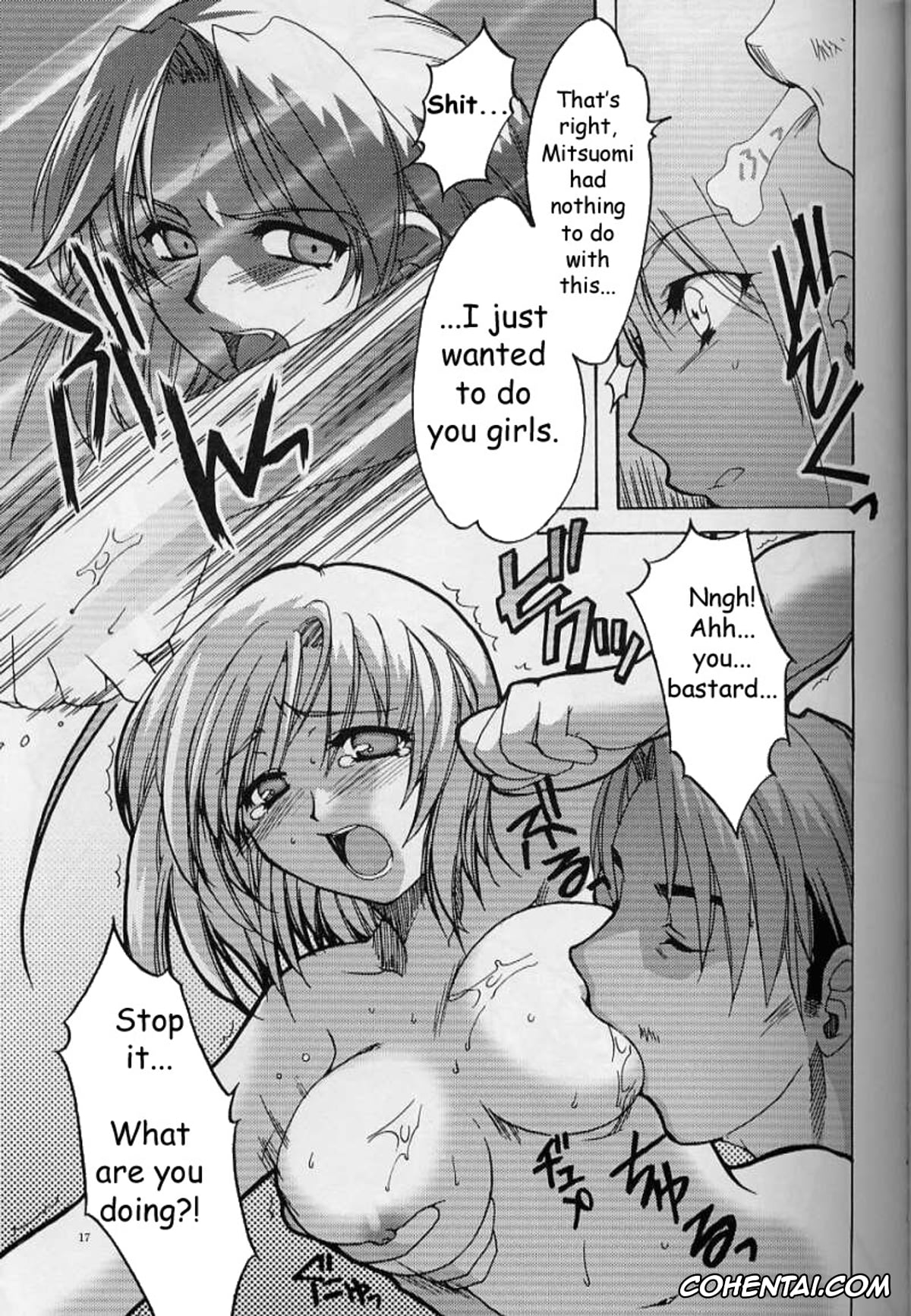 Tenjou Tenge | Heaven And Earth porno, Aya Natsume porno, Bunshichi Tawara porno, Maya Natsume porno, Shinichiro Kurei porno, Tenjou Mange (Tenjou Tenge), pagina 17