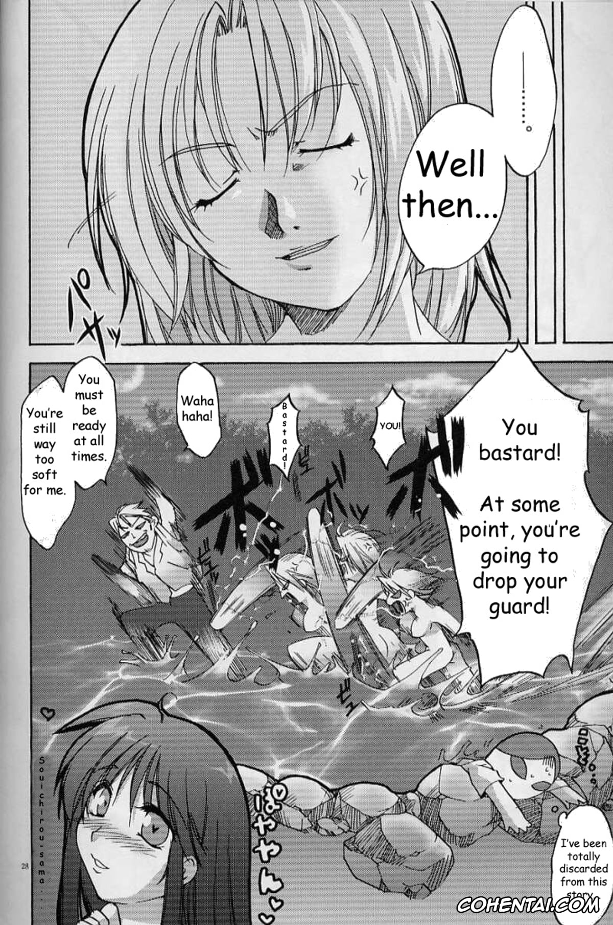 Tenjou Tenge | Heaven And Earth xxx, Aya Natsume xxx, Bunshichi Tawara xxx, Maya Natsume xxx, Shinichiro Kurei xxx, Tenjou Mange (Tenjou Tenge), pagina 28