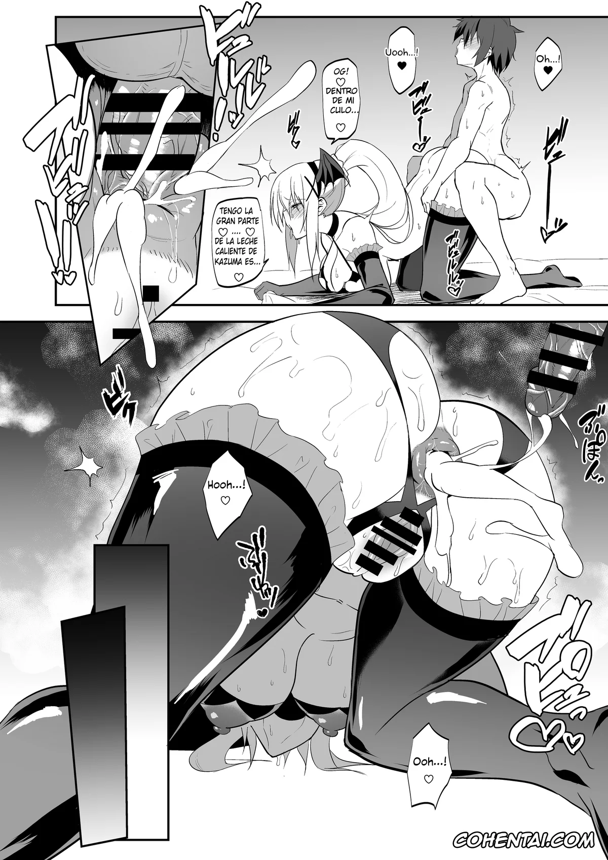 Kono Subarashii Sekai ni Syukufuku o! porno, Darkness | Lalatina Ford Dustiness porno, Kazuma Satou porno, Sylvia porno, Darkness true LOVE (Kono Subarashii Sekai ni Syukufuku o!), pagina 23