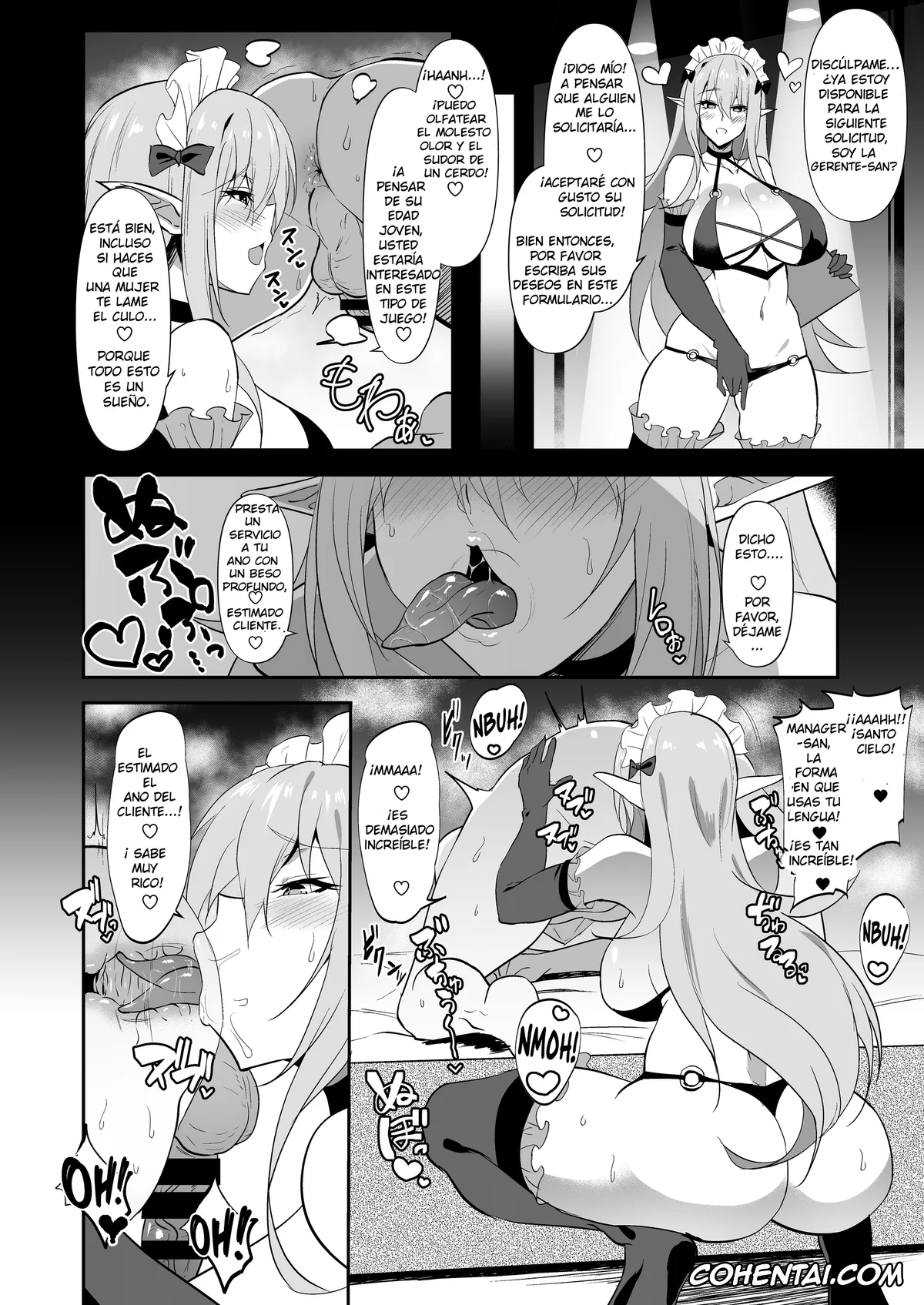 Kono Subarashii Sekai ni Syukufuku o! porno, Darkness | Lalatina Ford Dustiness porno, Kazuma Satou porno, Sylvia porno, Darkness true LOVE (Kono Subarashii Sekai ni Syukufuku o!), pagina 29