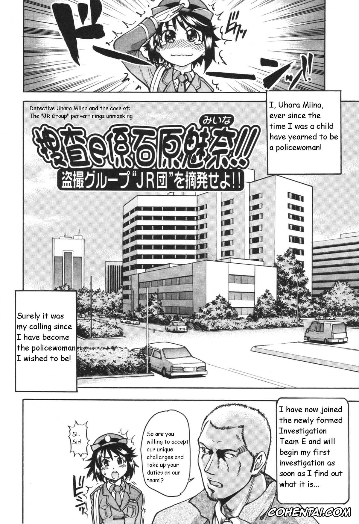 Original porno, Sousa e-Gakari Ishihara Mina!! (Nosewasure), pagina 2