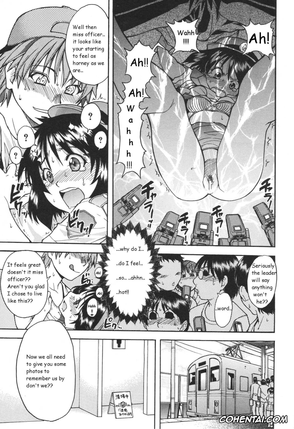 Original hentai, Sousa e-Gakari Ishihara Mina!! (Nosewasure), pagina 15