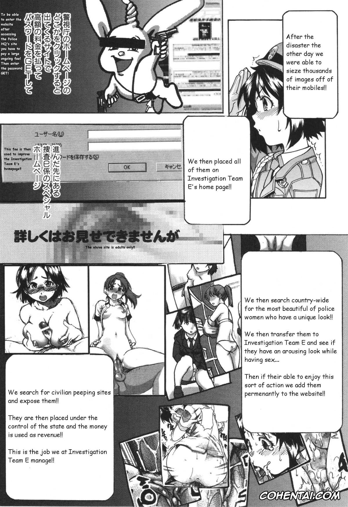 Original porno, Sousa e-Gakari Ishihara Mina!! (Nosewasure), pagina 29