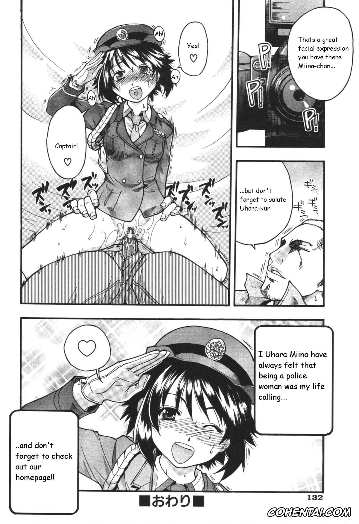 Original hentai, Sousa e-Gakari Ishihara Mina!! (Nosewasure), pagina 30