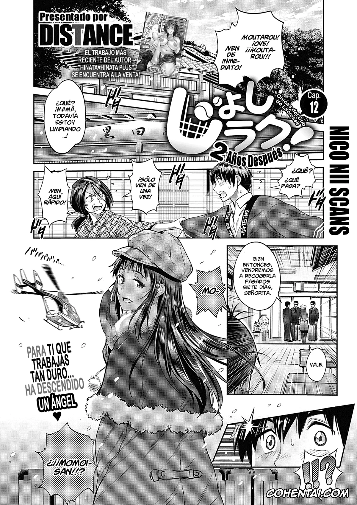 Revistas xxx, COMIC ExE xxx, Jyoshi Luck! ~2 Years Later~ Ch. 12 (COMIC ExE 24), pagina 1