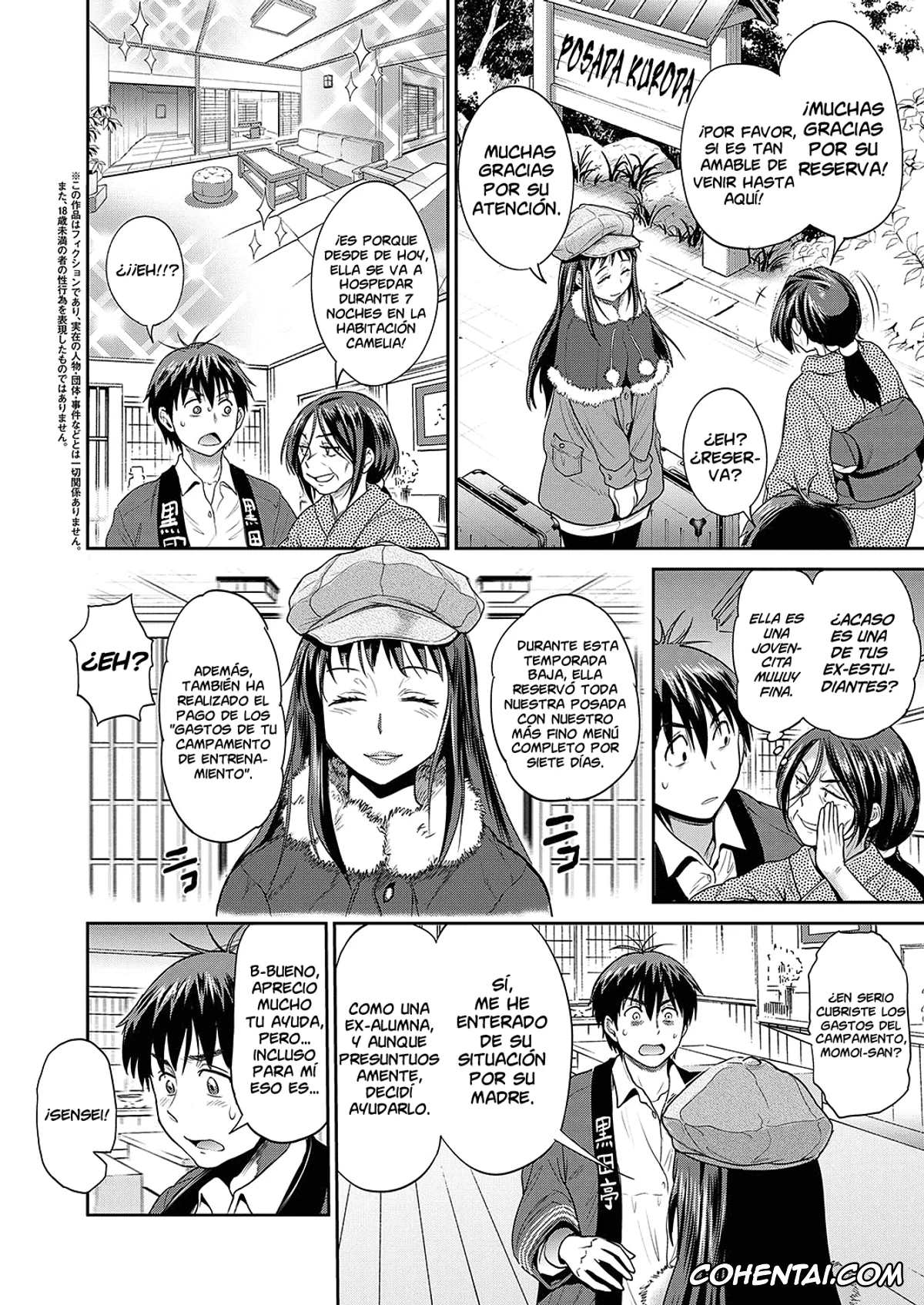 Revistas porno, COMIC ExE porno, Jyoshi Luck! ~2 Years Later~ Ch. 12 (COMIC ExE 24), pagina 2