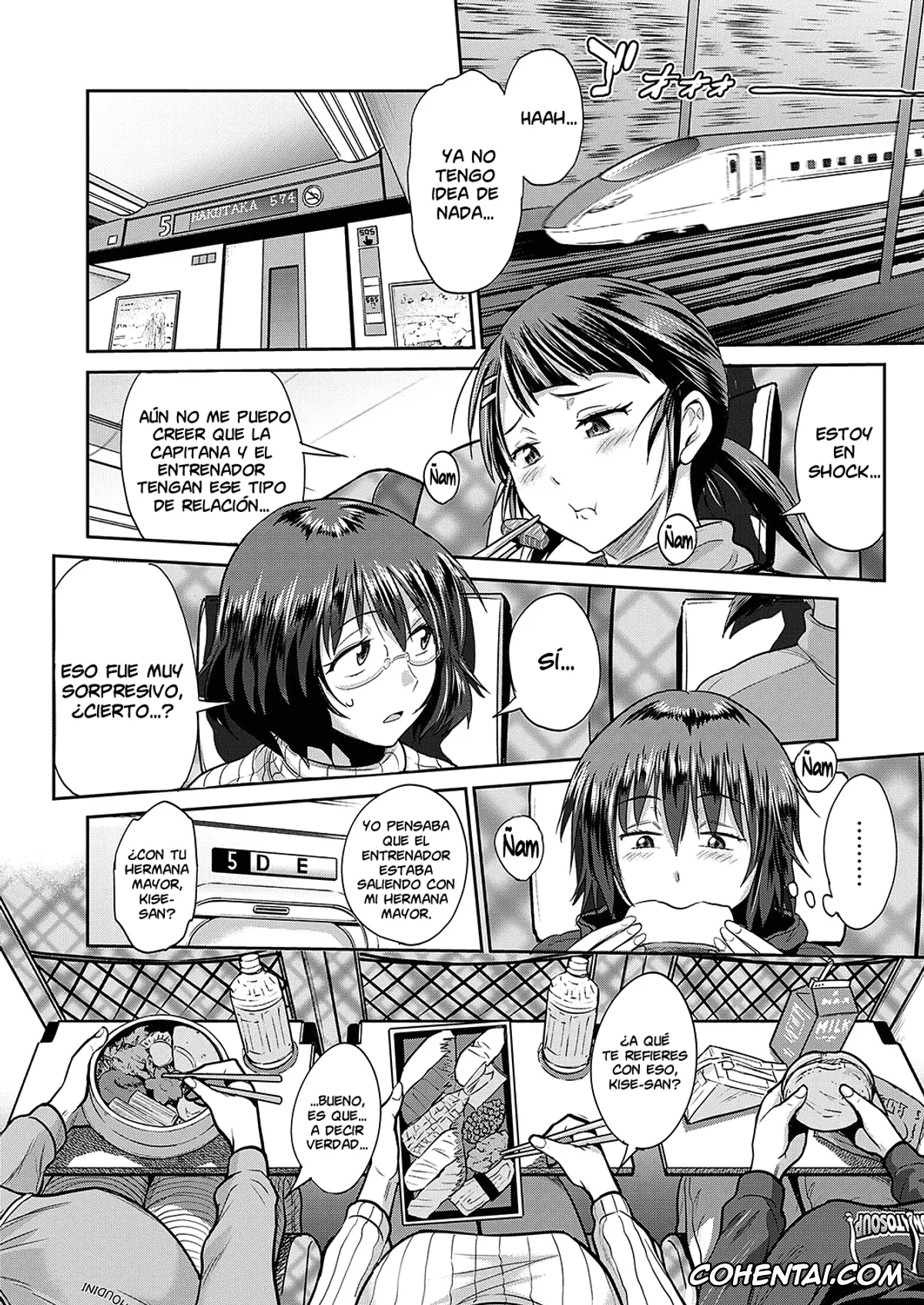 Revistas xxx, COMIC ExE xxx, Jyoshi Luck! ~2 Years Later~ Ch. 12 (COMIC ExE 24), pagina 4