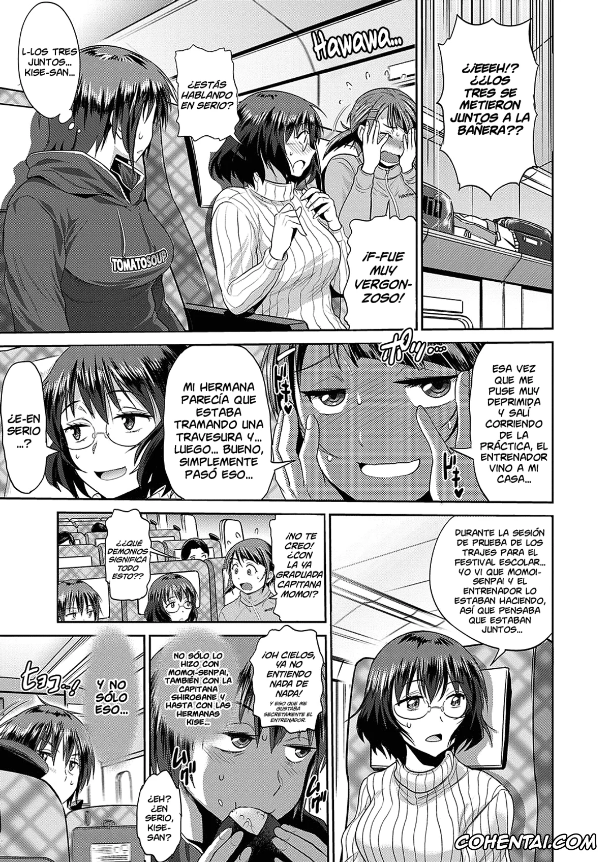 Revistas porno, COMIC ExE porno, Jyoshi Luck! ~2 Years Later~ Ch. 12 (COMIC ExE 24), pagina 5