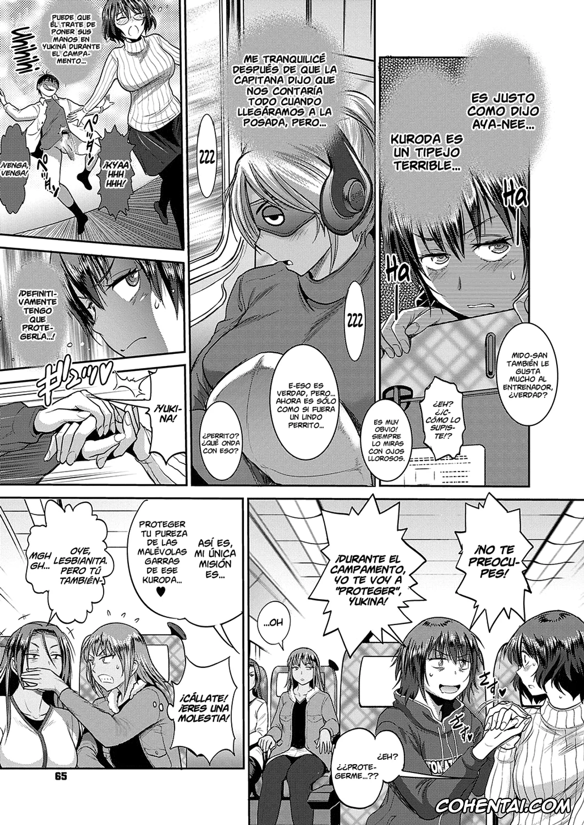 Revistas xxx, COMIC ExE xxx, Jyoshi Luck! ~2 Years Later~ Ch. 12 (COMIC ExE 24), pagina 7