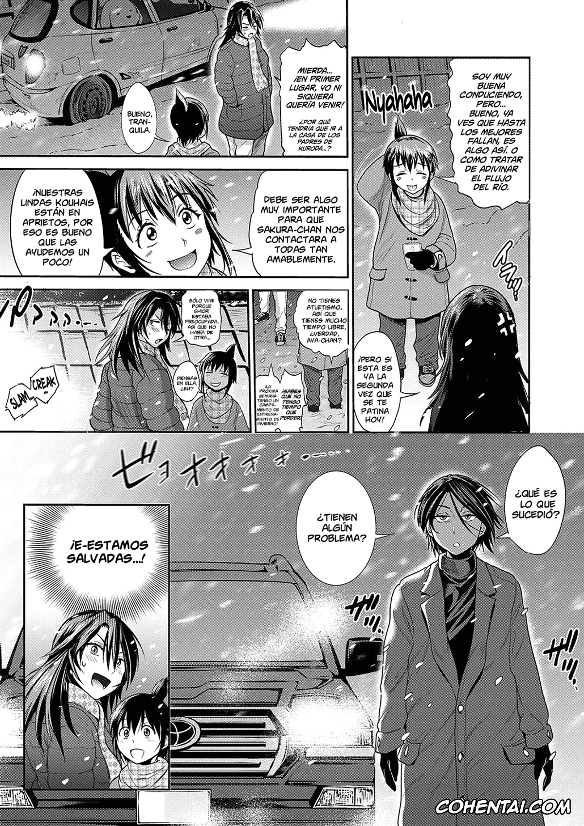 Revistas porno, COMIC ExE porno, Jyoshi Luck! ~2 Years Later~ Ch. 12 (COMIC ExE 24), pagina 23