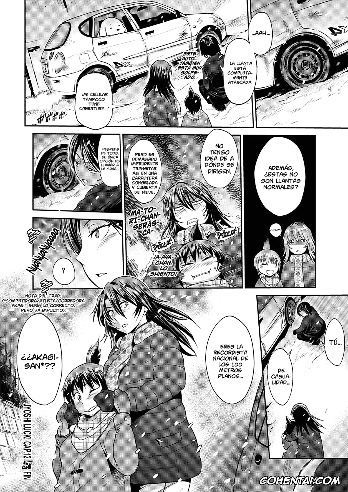 Revistas hentai, COMIC ExE hentai, Jyoshi Luck! ~2 Years Later~ Ch. 12 (COMIC ExE 24), pagina 24