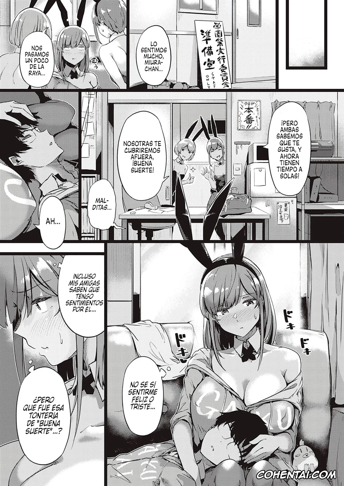 Revistas xxx, COMIC ExE xxx, Koisuru Usagi wa Abare Chichi (COMIC ExE 26), pagina 7