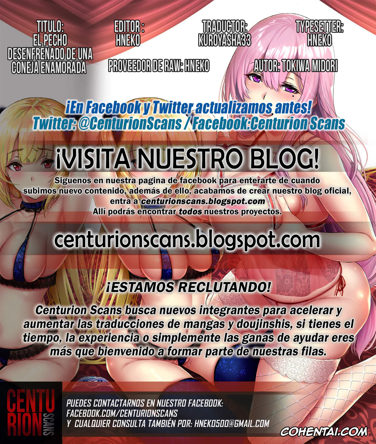 Revistas hentai, COMIC ExE hentai, Koisuru Usagi wa Abare Chichi (COMIC ExE 26), pagina 21