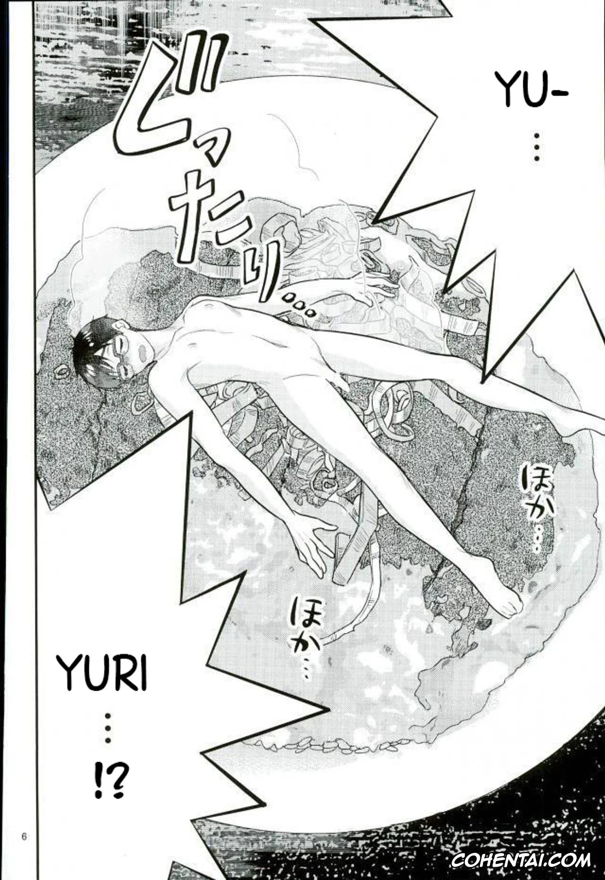 Yuri On Ice hentai, Victor Nikiforov hentai, Yuuri Katsuki hentai, Mashou no Katsudon (Yuri on Ice), pagina 3