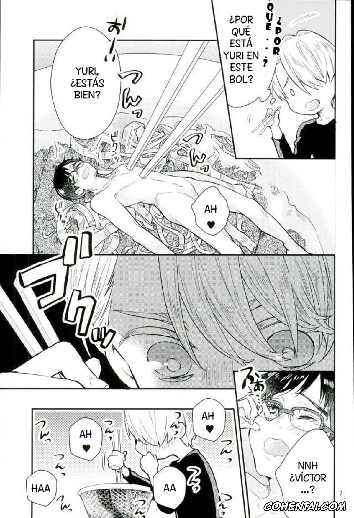Yuri On Ice xxx, Victor Nikiforov xxx, Yuuri Katsuki xxx, Mashou no Katsudon (Yuri on Ice), pagina 4