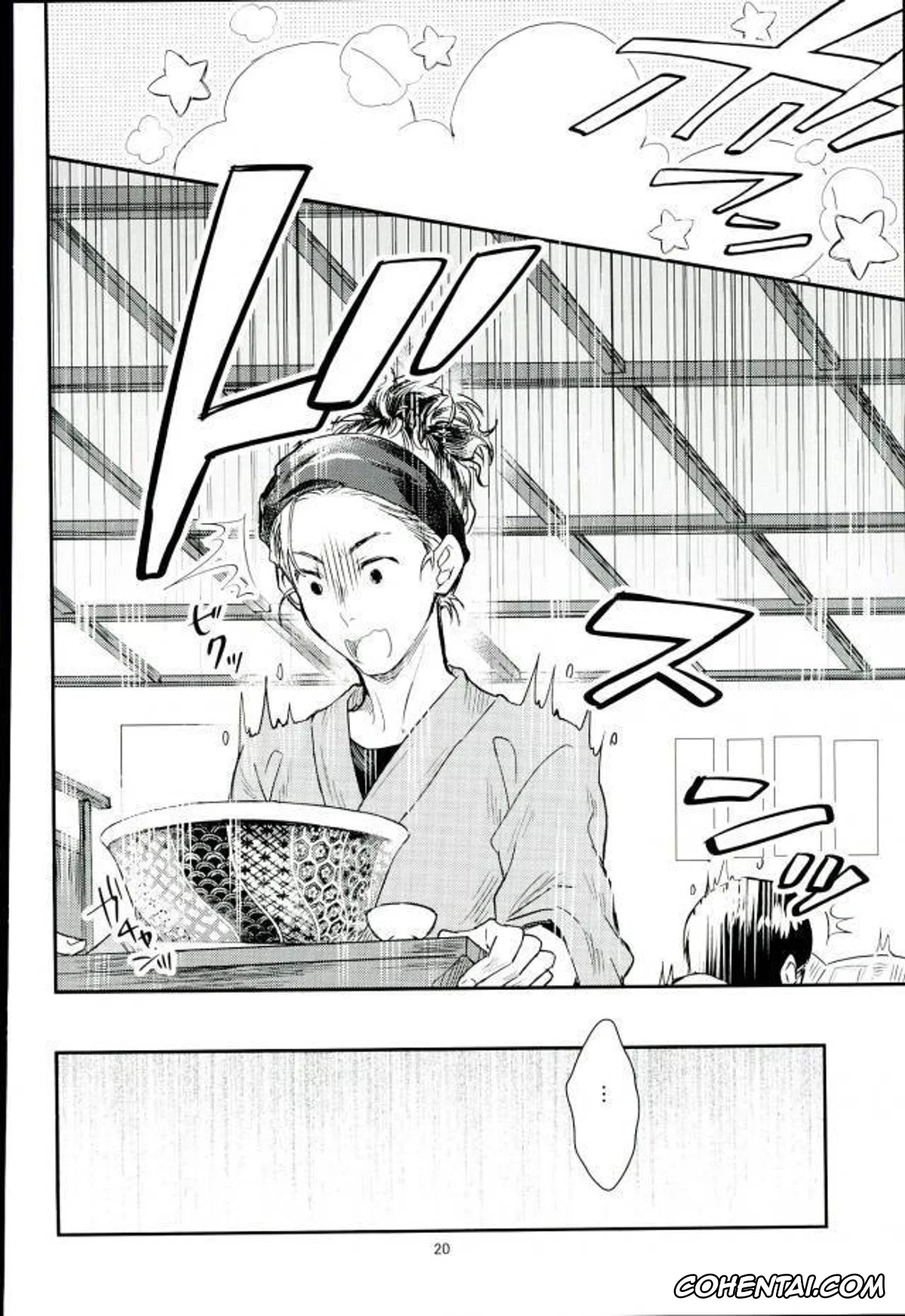 Yuri On Ice porno, Victor Nikiforov porno, Yuuri Katsuki porno, Mashou no Katsudon (Yuri on Ice), pagina 17