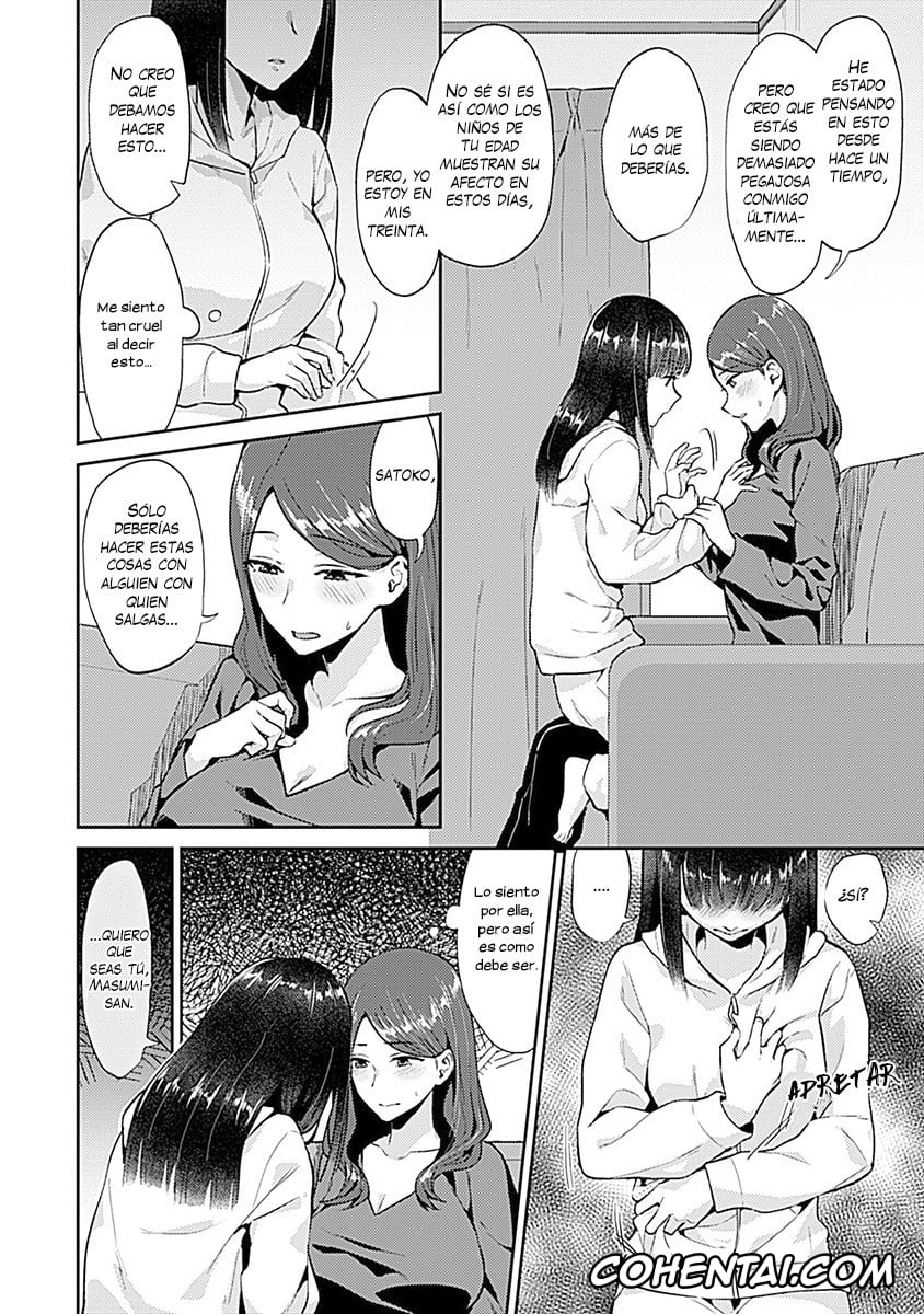 Revistas hentai, COMIC GEE hentai, Saki Midareru wa Yuri no Hana (COMIC GEE Vol. 6), pagina 6