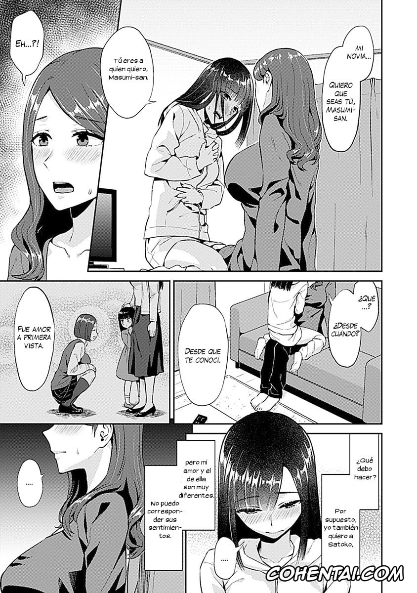 Revistas xxx, COMIC GEE xxx, Saki Midareru wa Yuri no Hana (COMIC GEE Vol. 6), pagina 7