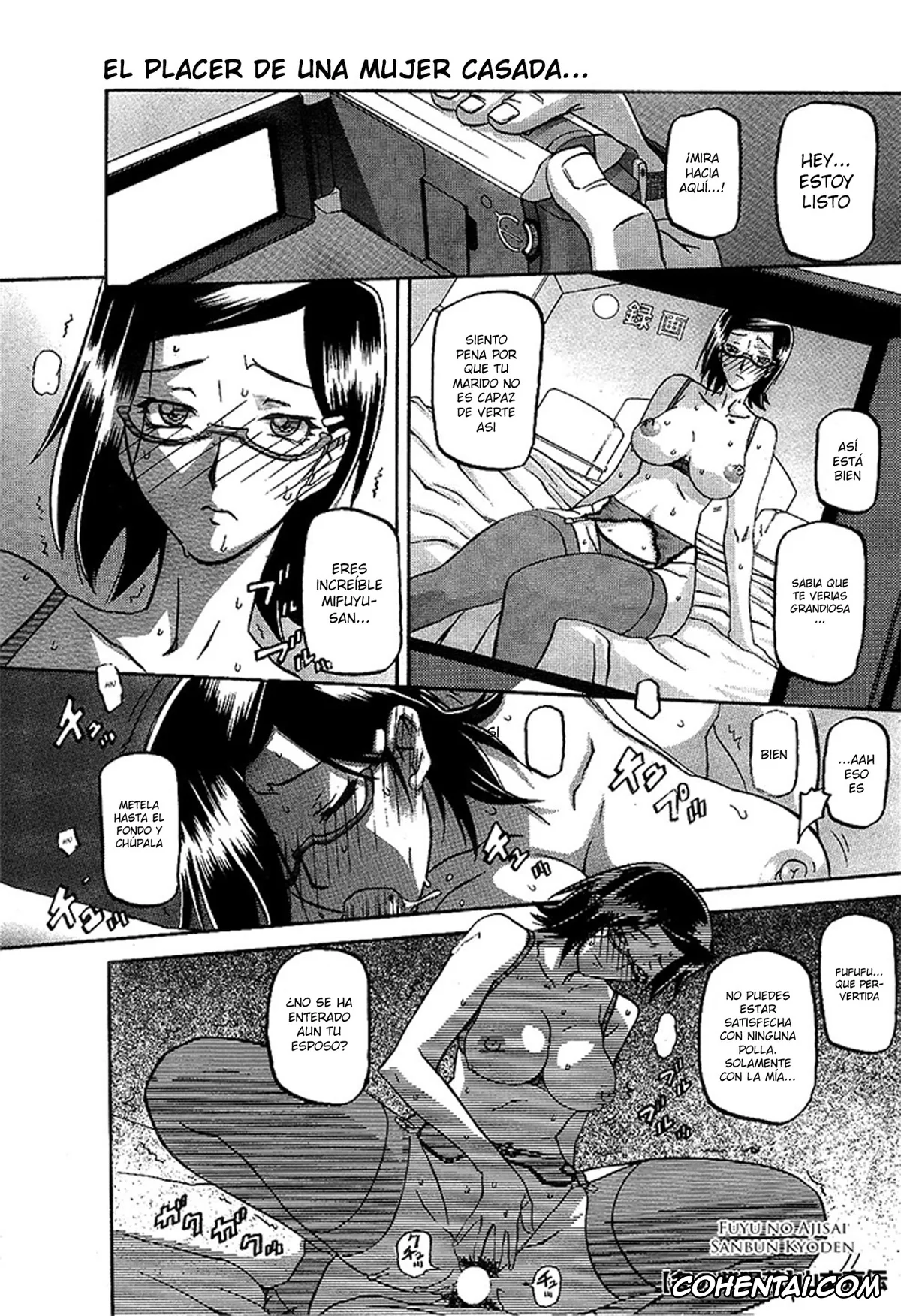 Manga porno, Fuyu no Ajisai, pagina 5