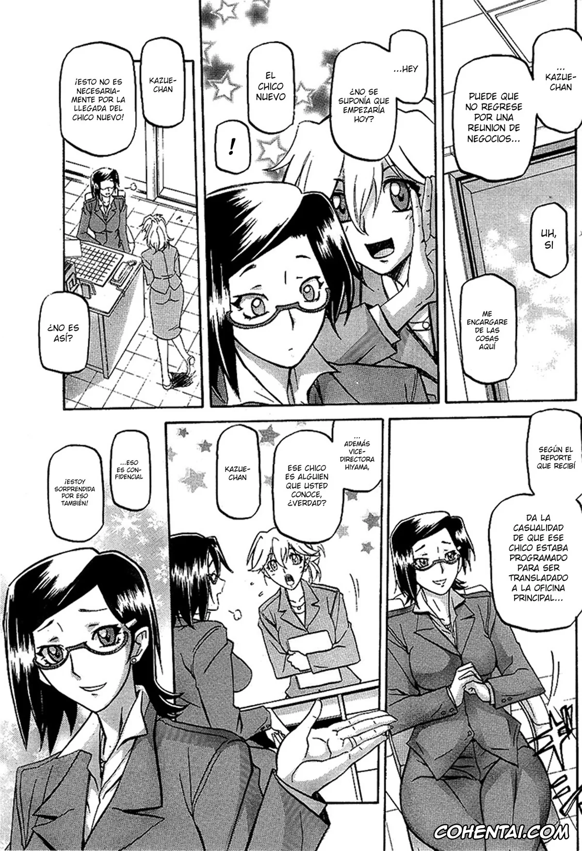 Manga hentai, Fuyu no Ajisai, pagina 9