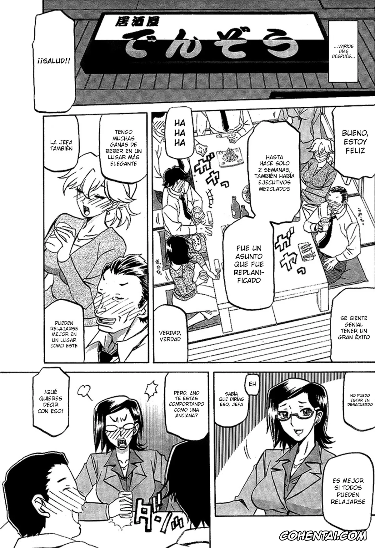 Manga xxx, Fuyu no Ajisai, pagina 13
