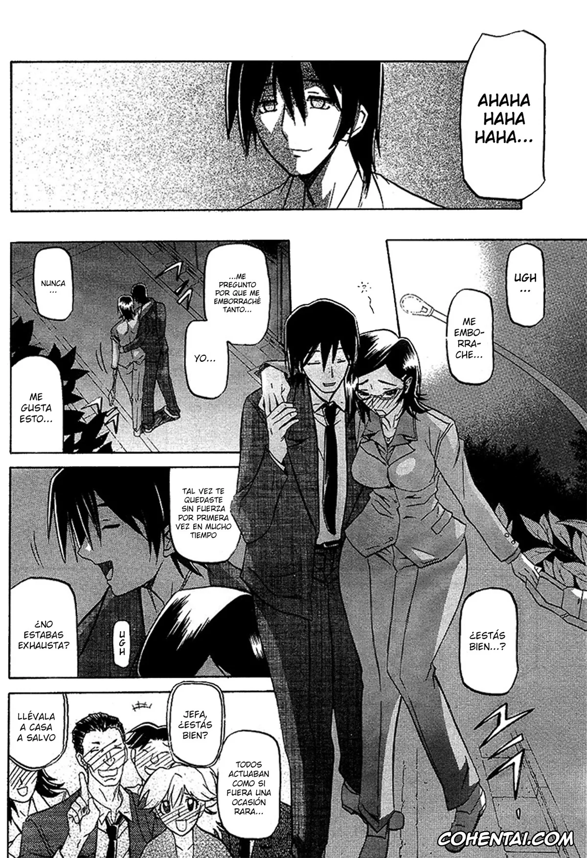 Manga porno, Fuyu no Ajisai, pagina 14