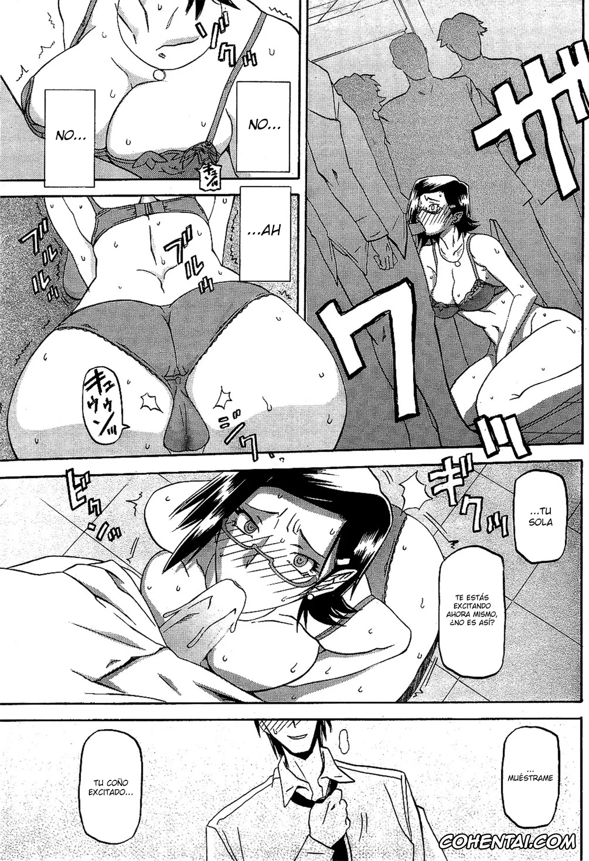 Manga xxx, Fuyu no Ajisai, pagina 37