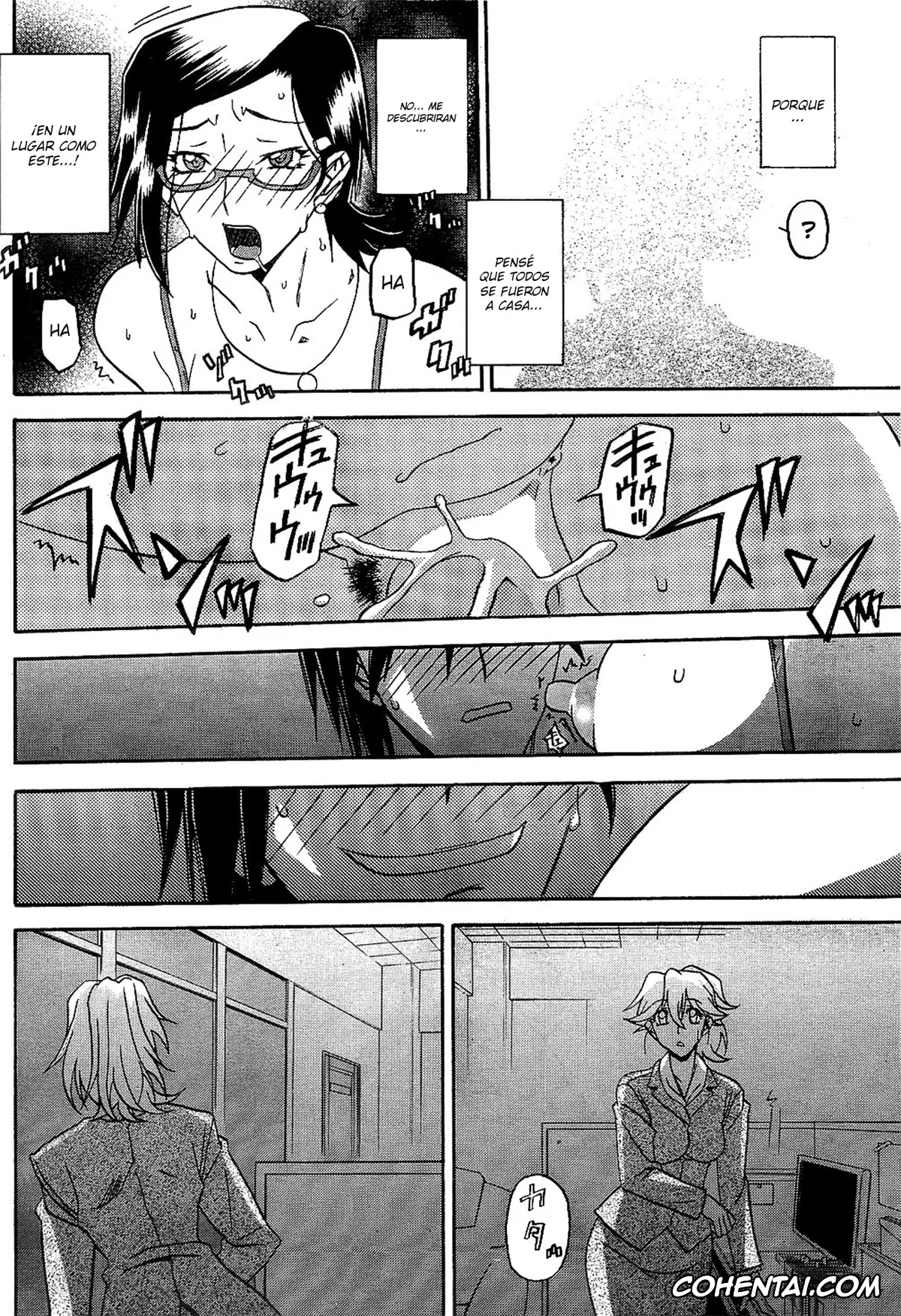 Manga hentai, Fuyu no Ajisai, pagina 42