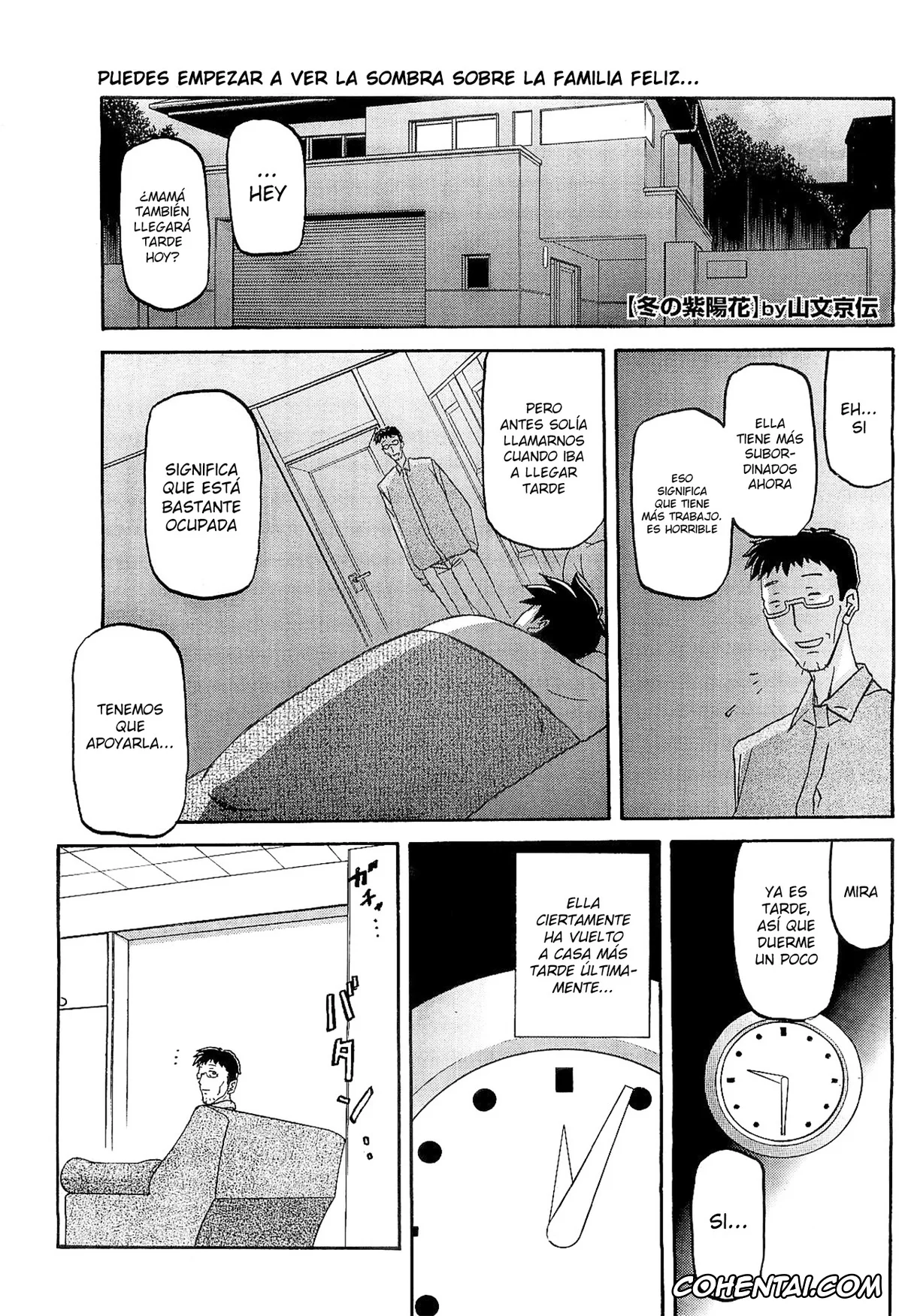 Manga porno, Fuyu no Ajisai, pagina 47