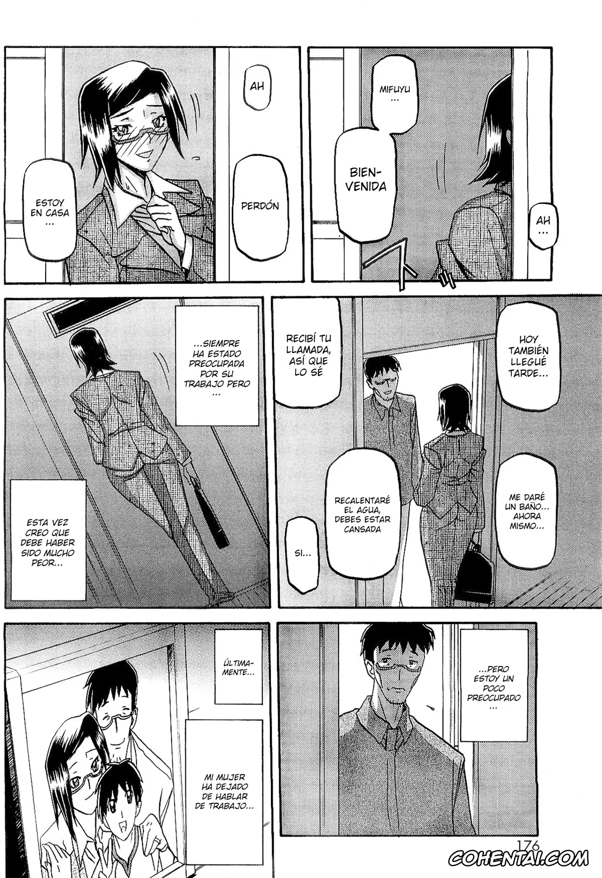 Manga hentai, Fuyu no Ajisai, pagina 48