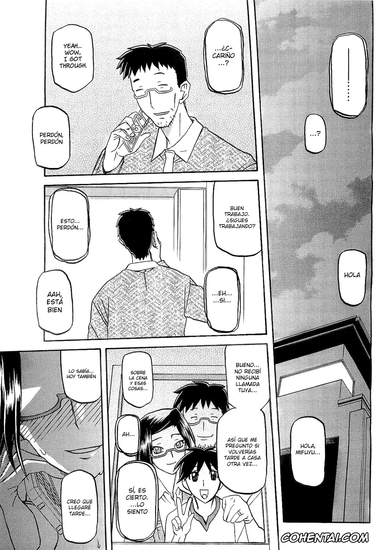 Manga xxx, Fuyu no Ajisai, pagina 61
