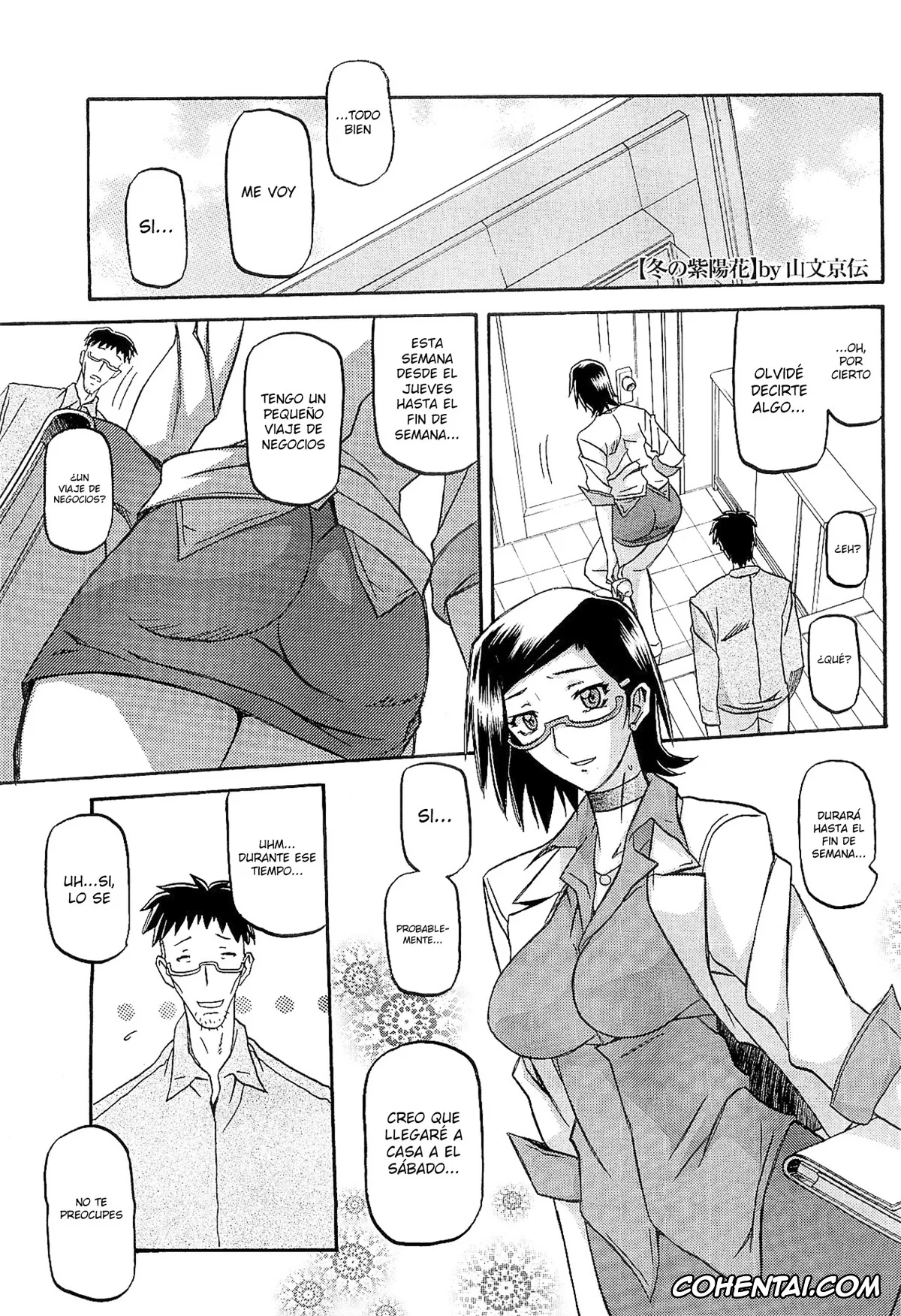 Manga xxx, Fuyu no Ajisai, pagina 67