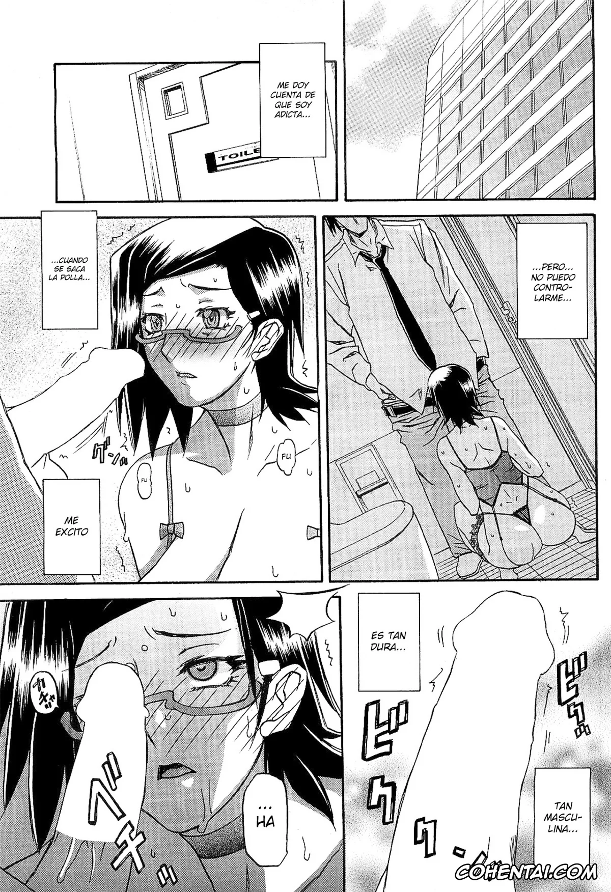 Manga hentai, Fuyu no Ajisai, pagina 69