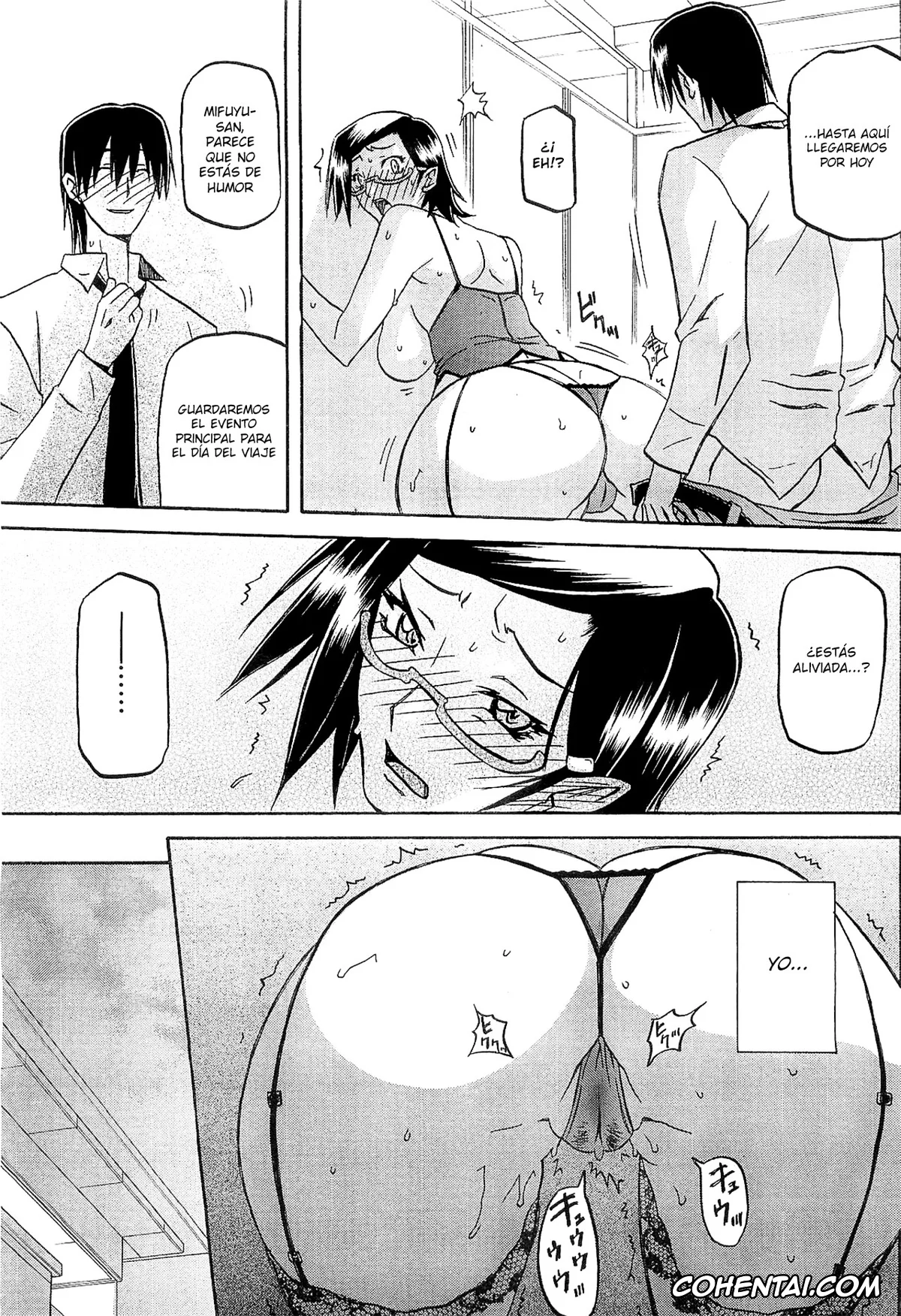 Manga xxx, Fuyu no Ajisai, pagina 73