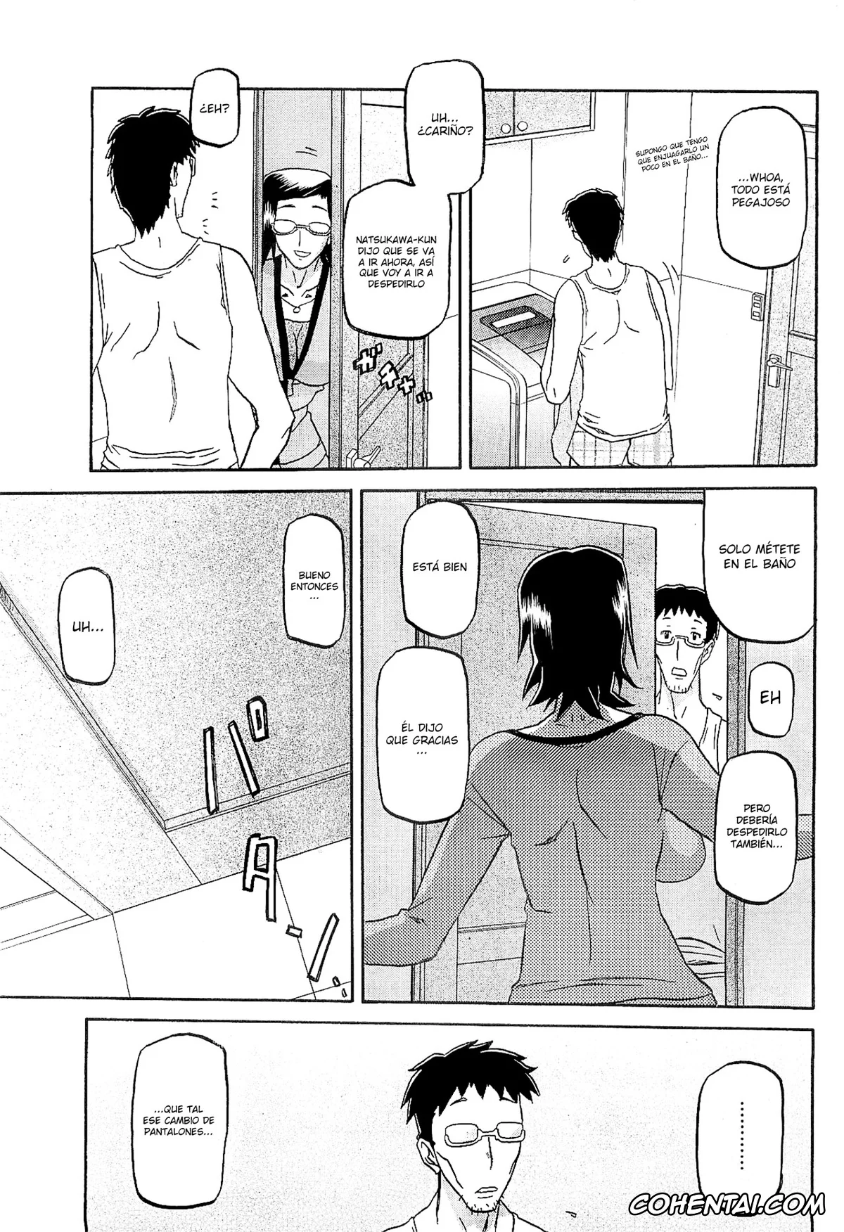 Manga xxx, Fuyu no Ajisai, pagina 79