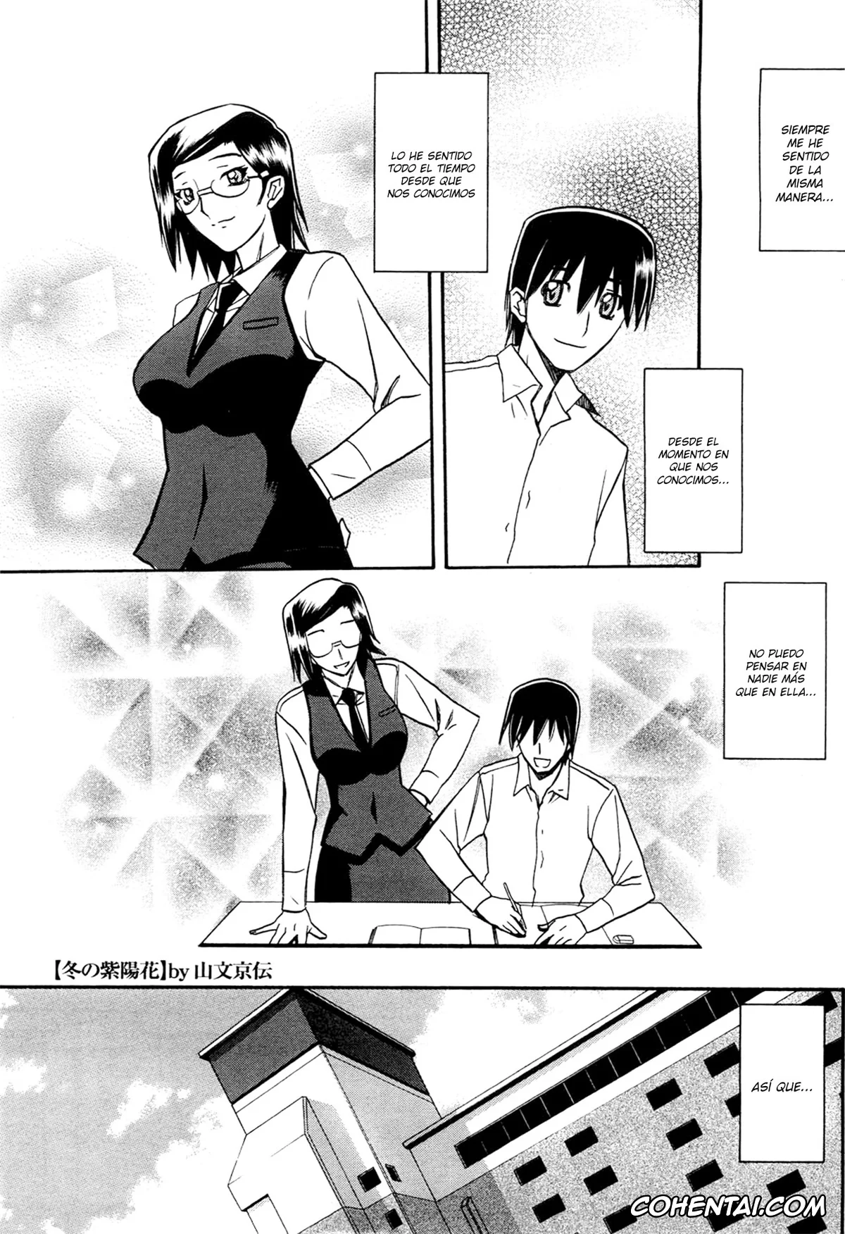 Manga hentai, Fuyu no Ajisai, pagina 87