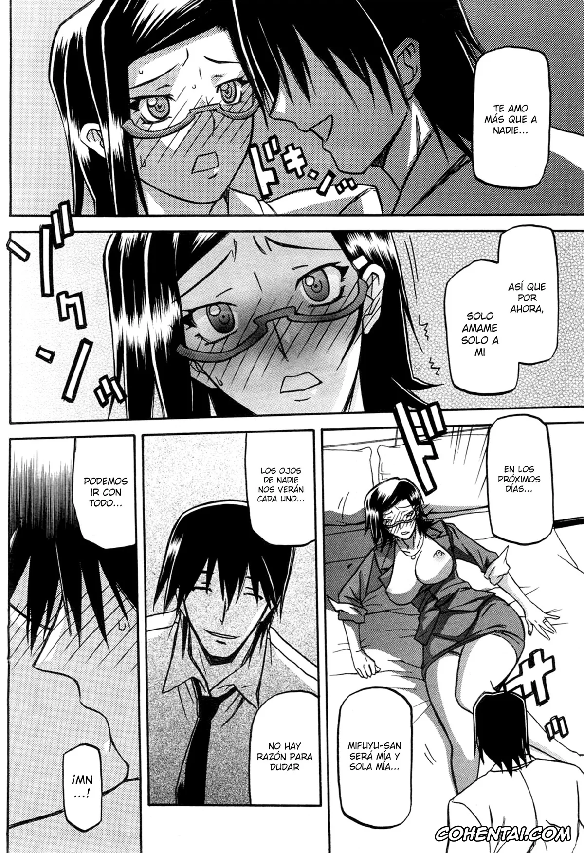 Manga hentai, Fuyu no Ajisai, pagina 90