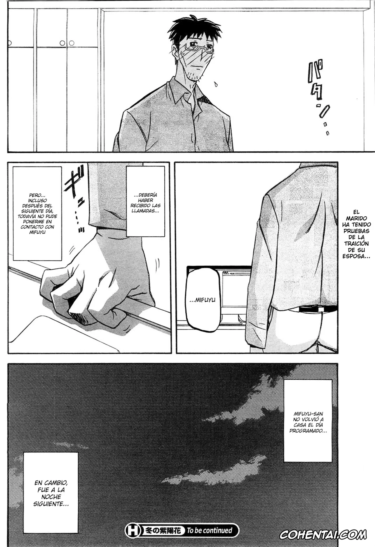 Manga xxx, Fuyu no Ajisai, pagina 106