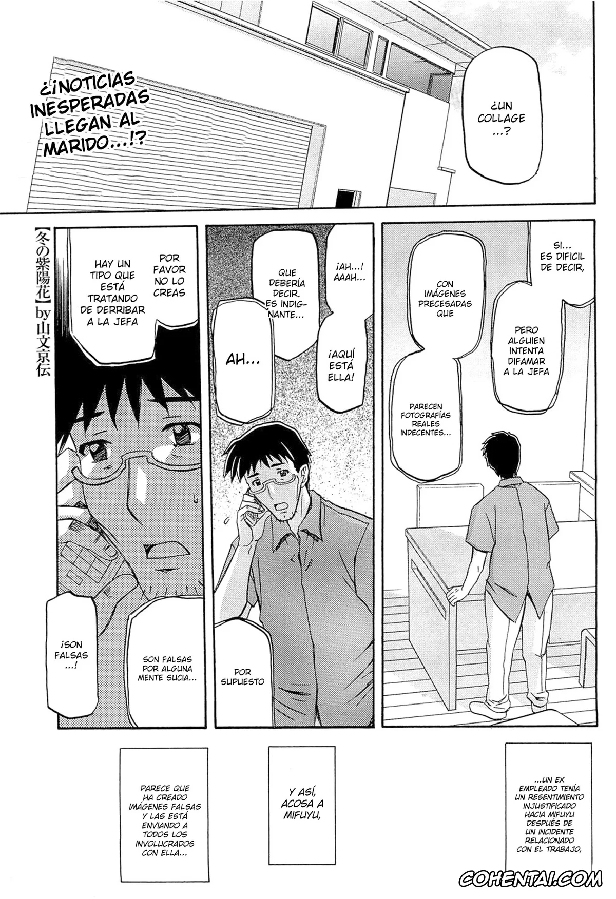 Manga porno, Fuyu no Ajisai, pagina 107