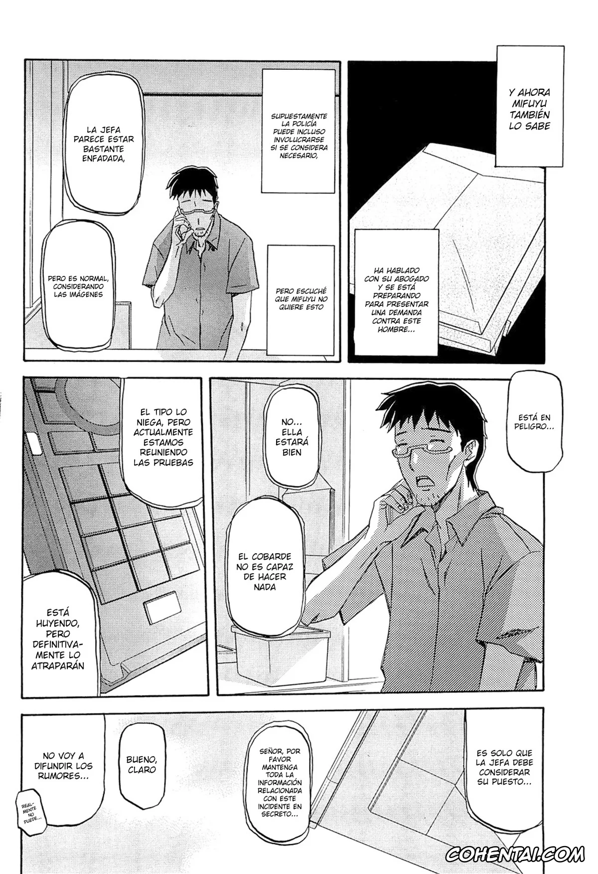 Manga hentai, Fuyu no Ajisai, pagina 108