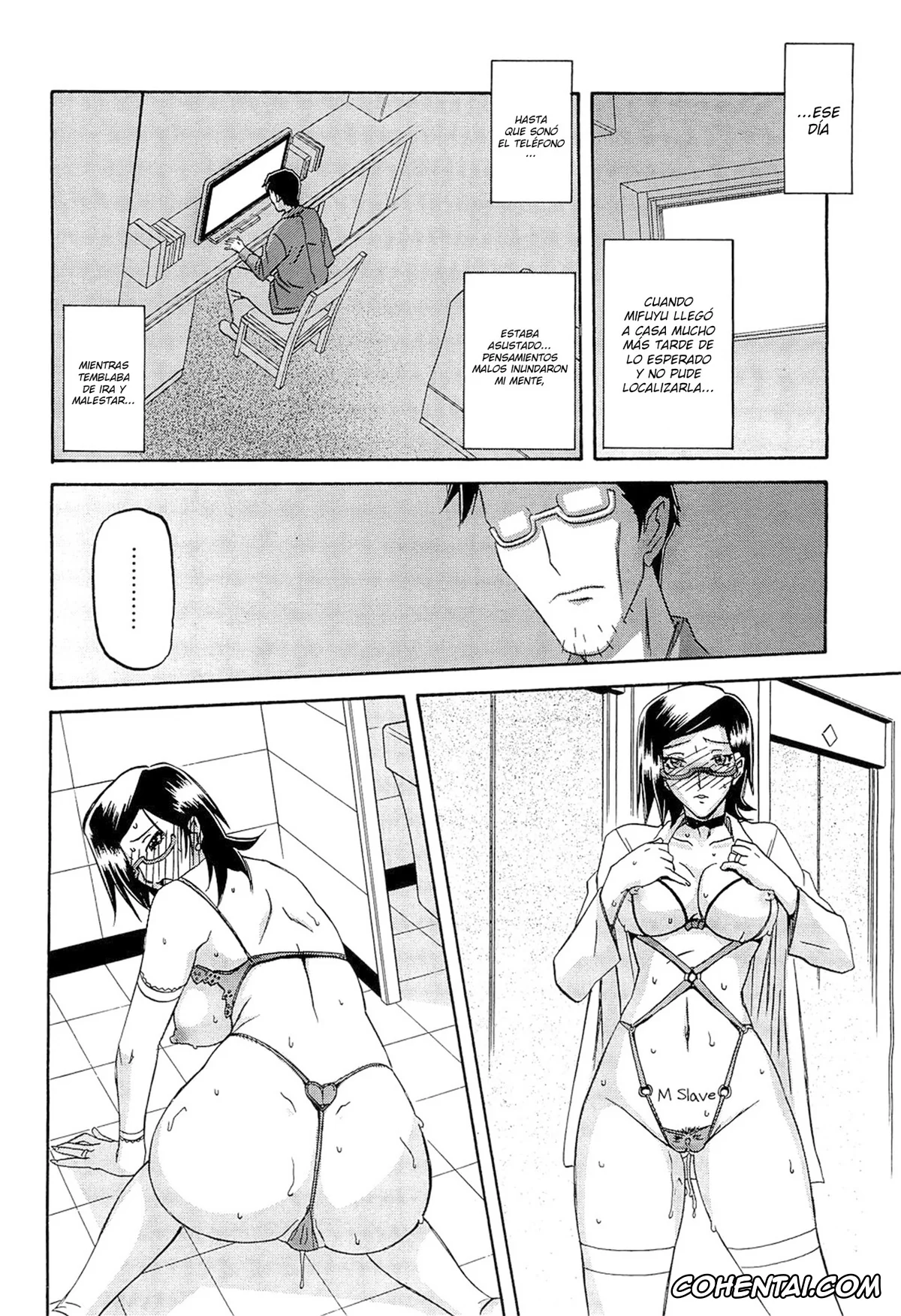 Manga xxx, Fuyu no Ajisai, pagina 112