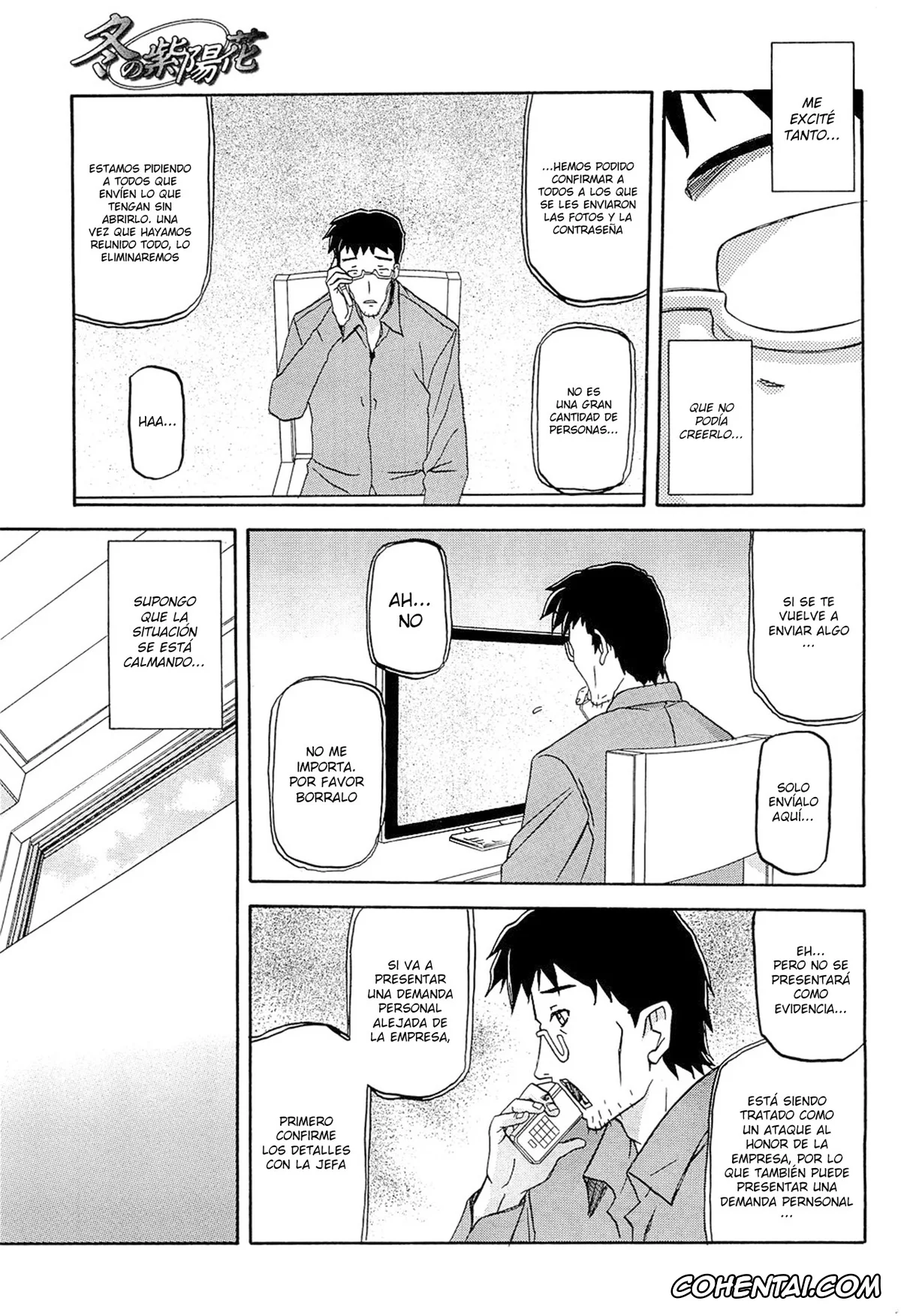 Manga porno, Fuyu no Ajisai, pagina 113