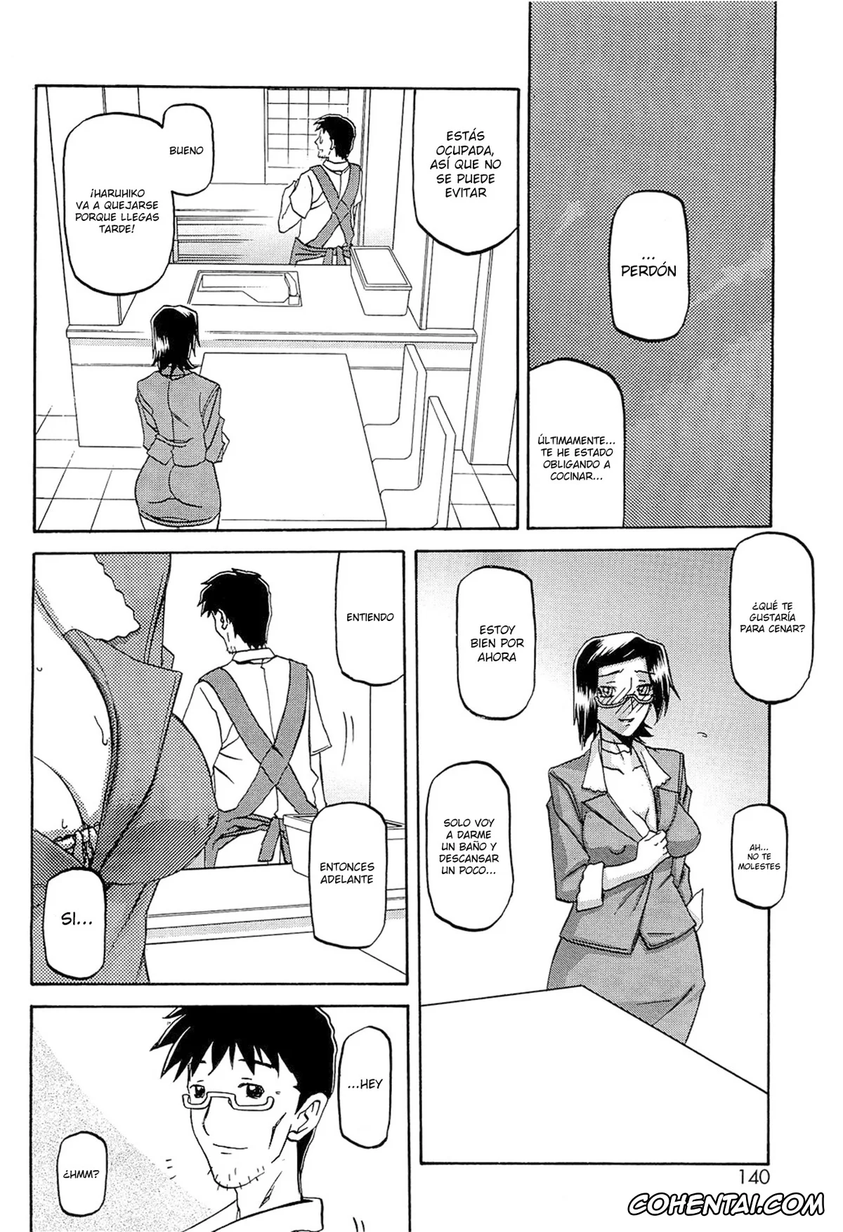 Manga hentai, Fuyu no Ajisai, pagina 114