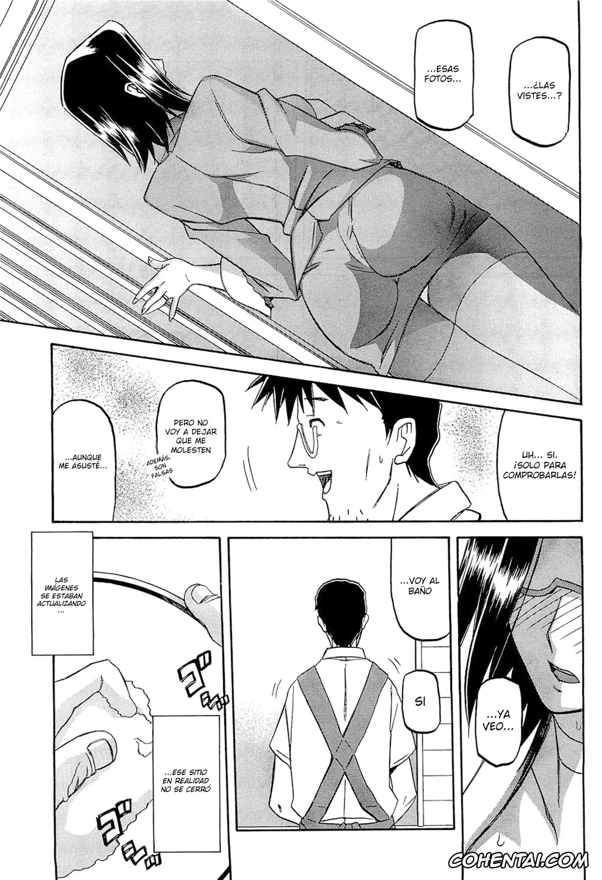 Manga xxx, Fuyu no Ajisai, pagina 115