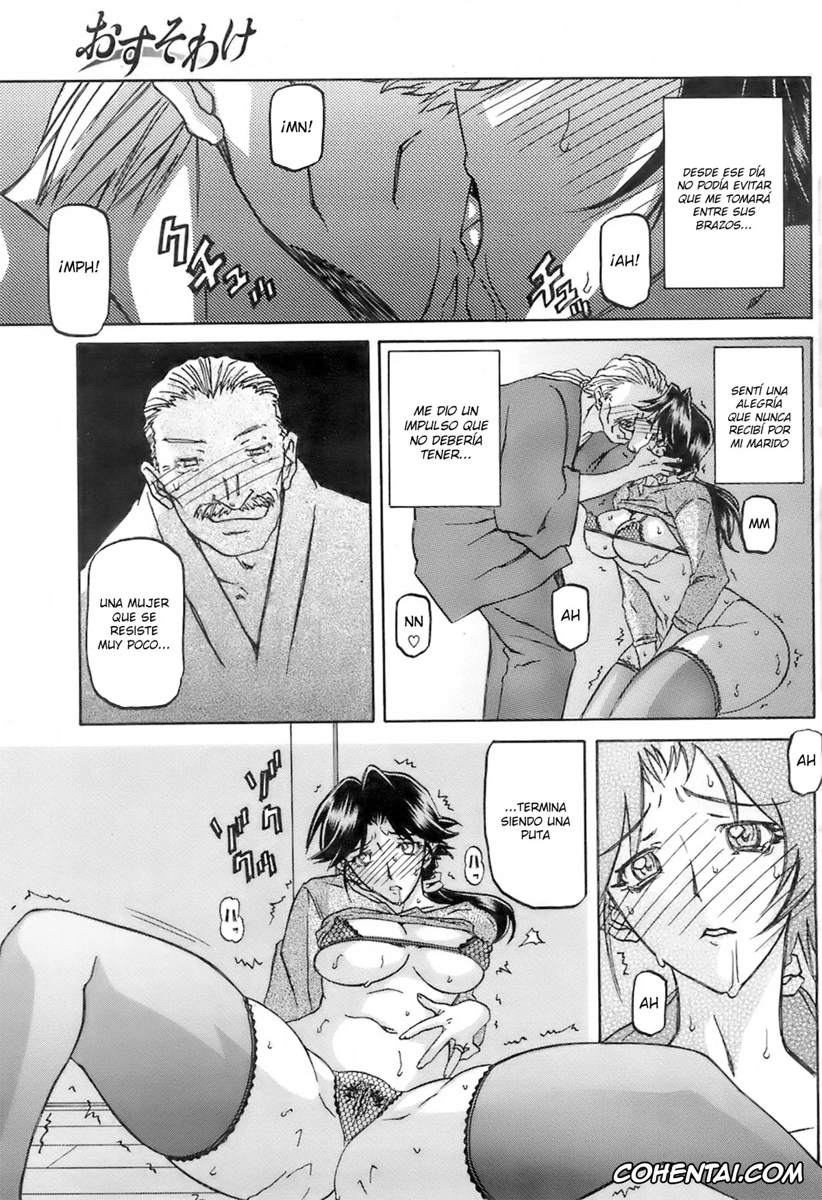 Manga hentai, Fuyu no Ajisai, pagina 159