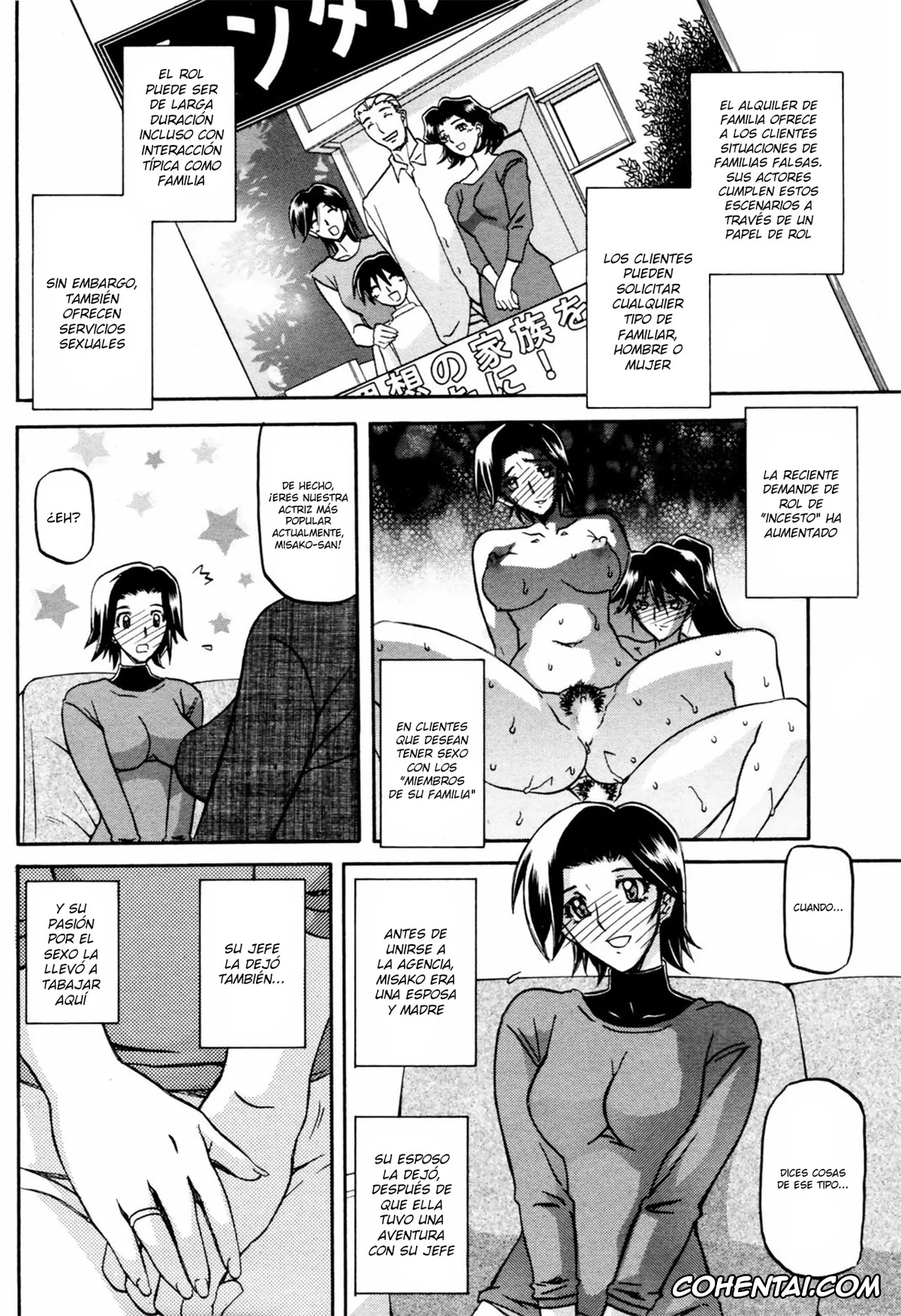 Manga xxx, Fuyu no Ajisai, pagina 172
