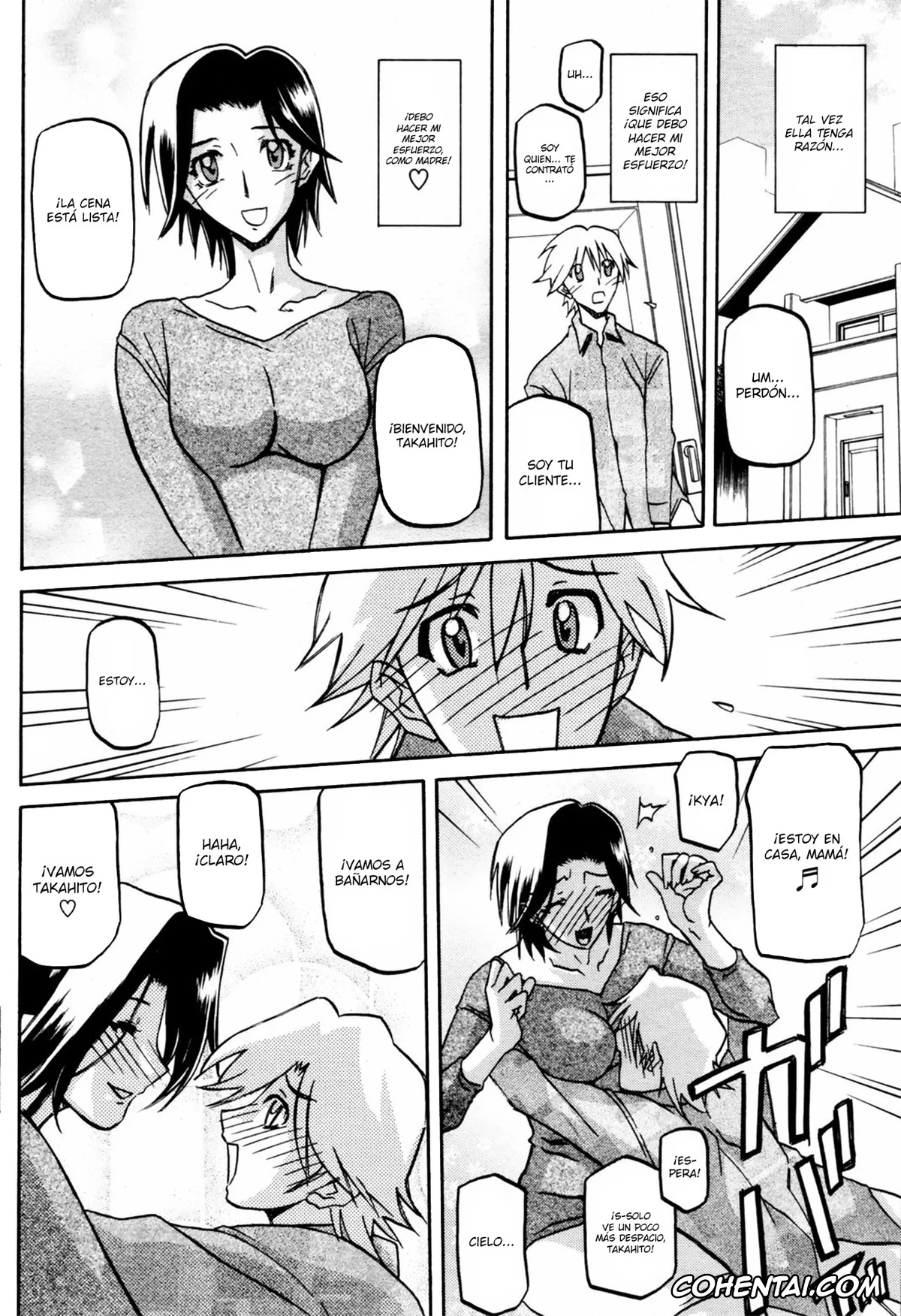 Manga hentai, Fuyu no Ajisai, pagina 174